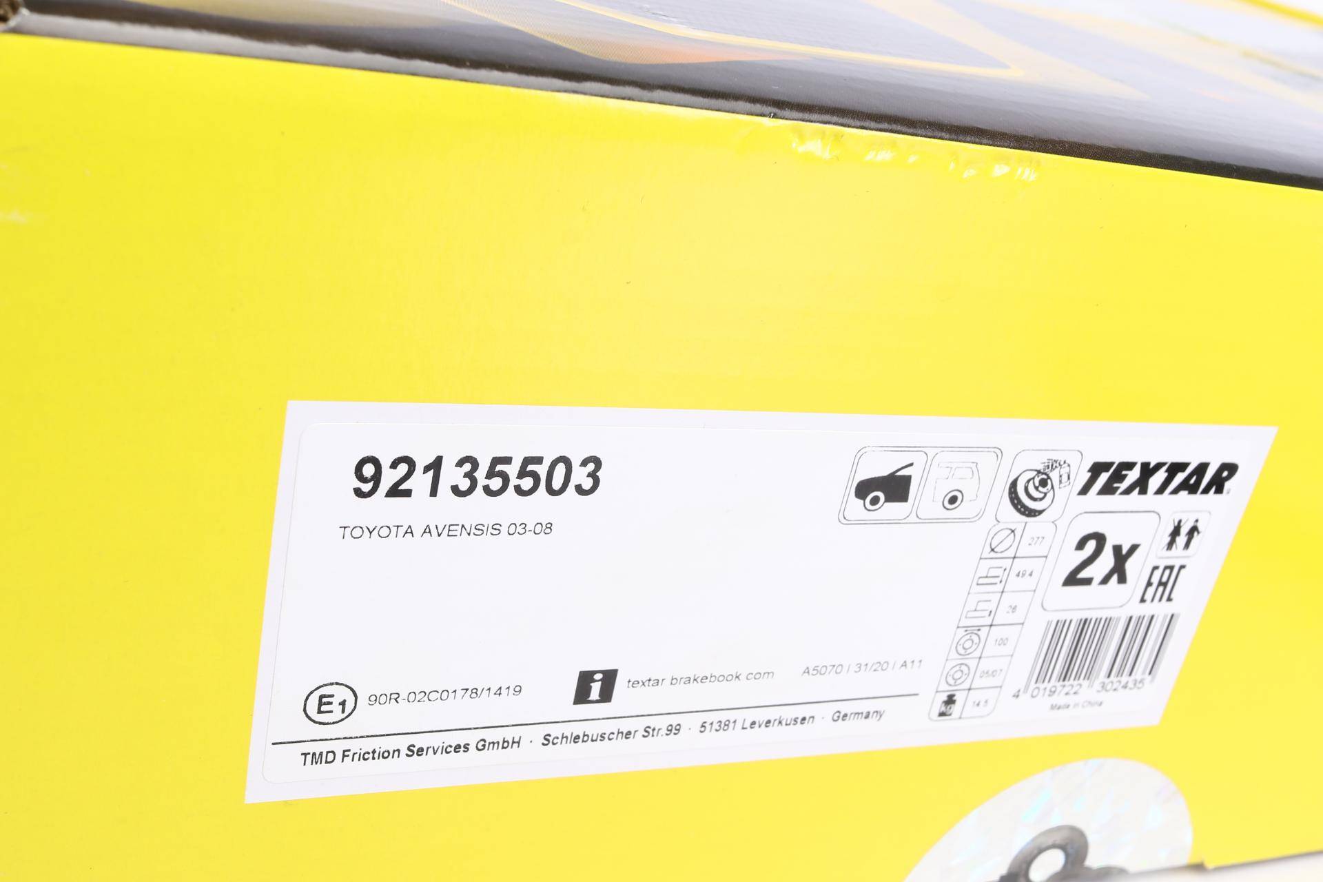 Диск гальмівний (передній) Totota Avensis 03-08 (277x26) PRO