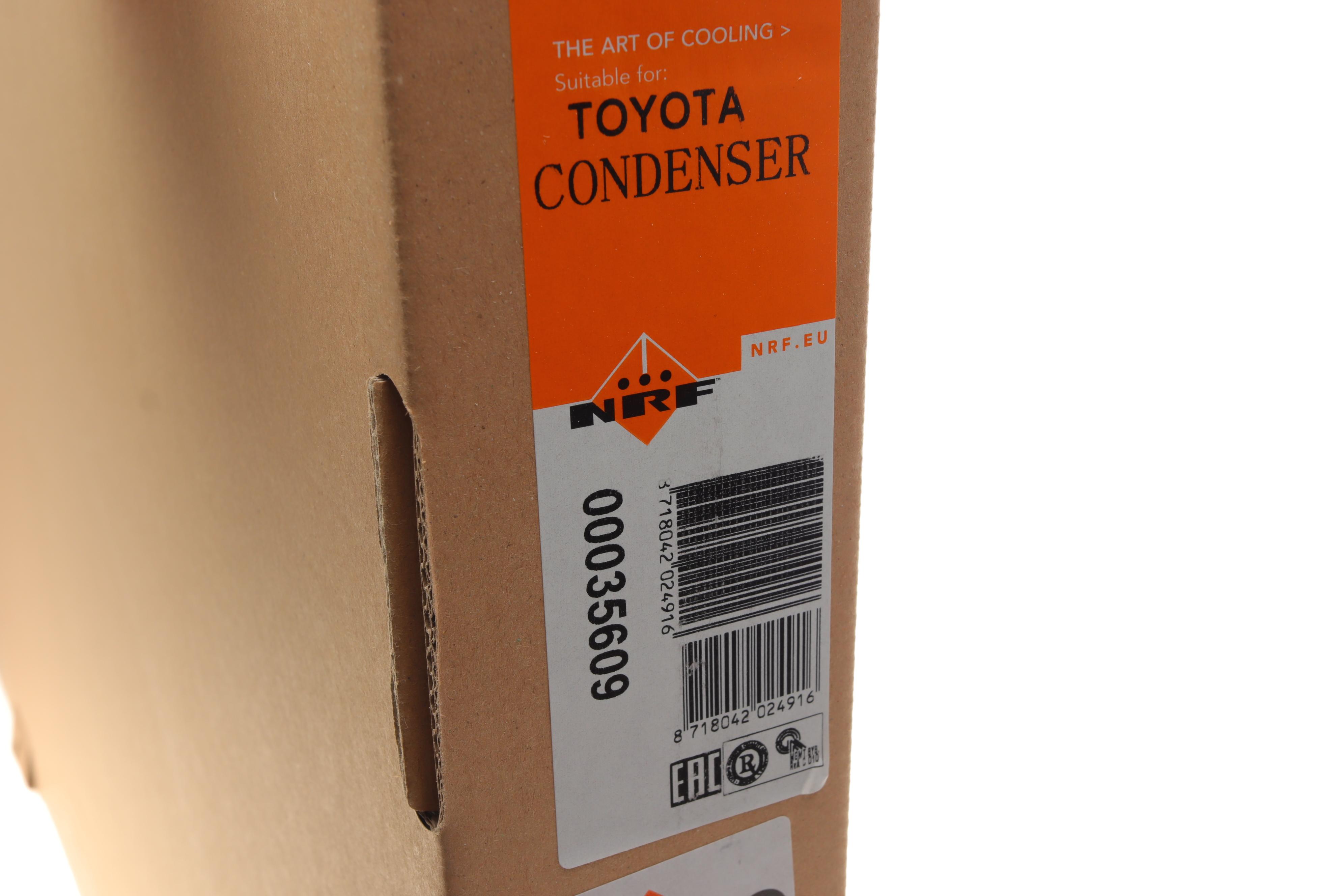 Радіатор кондиціонера (з осушувачем) Toyota Previa 2.0D-4D/2.4 00-06