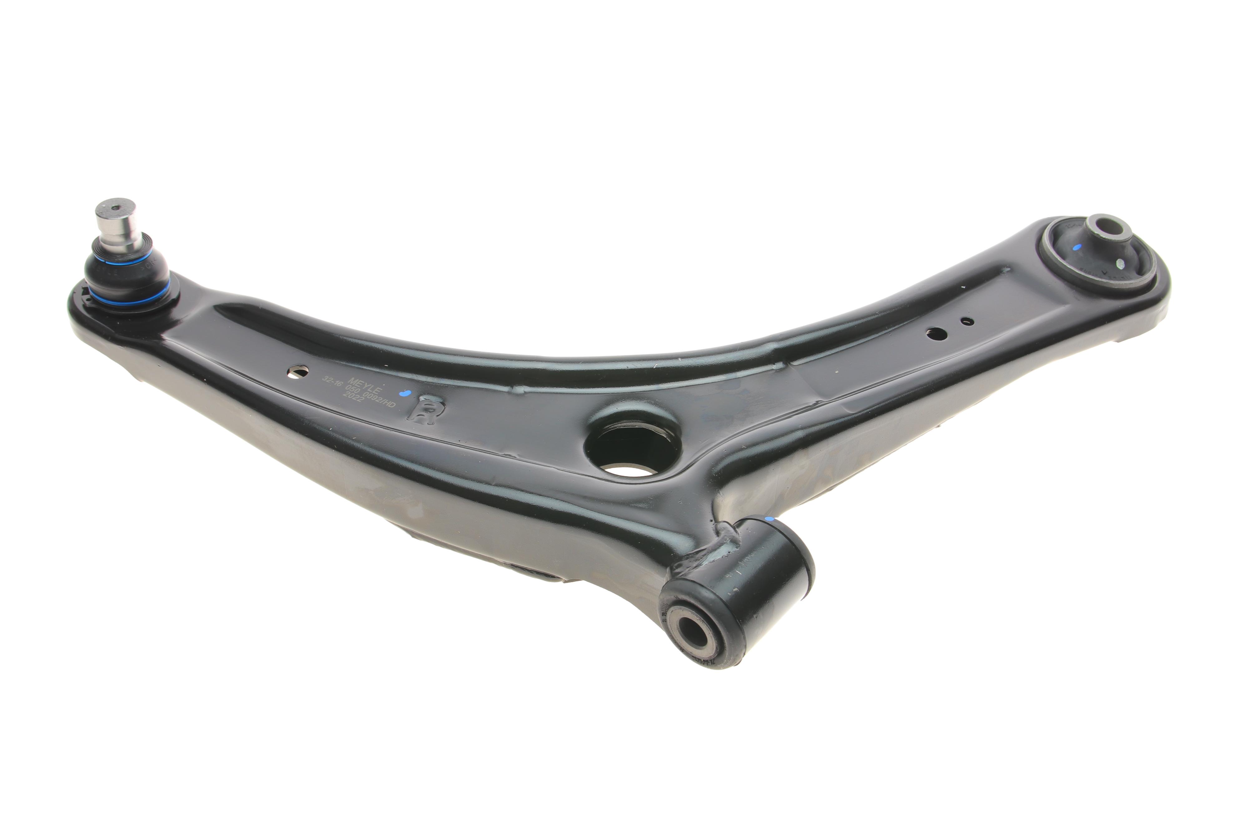 Важіль підвіски (передній/знизу) (R) Citroen C4/C-Crosser 08-