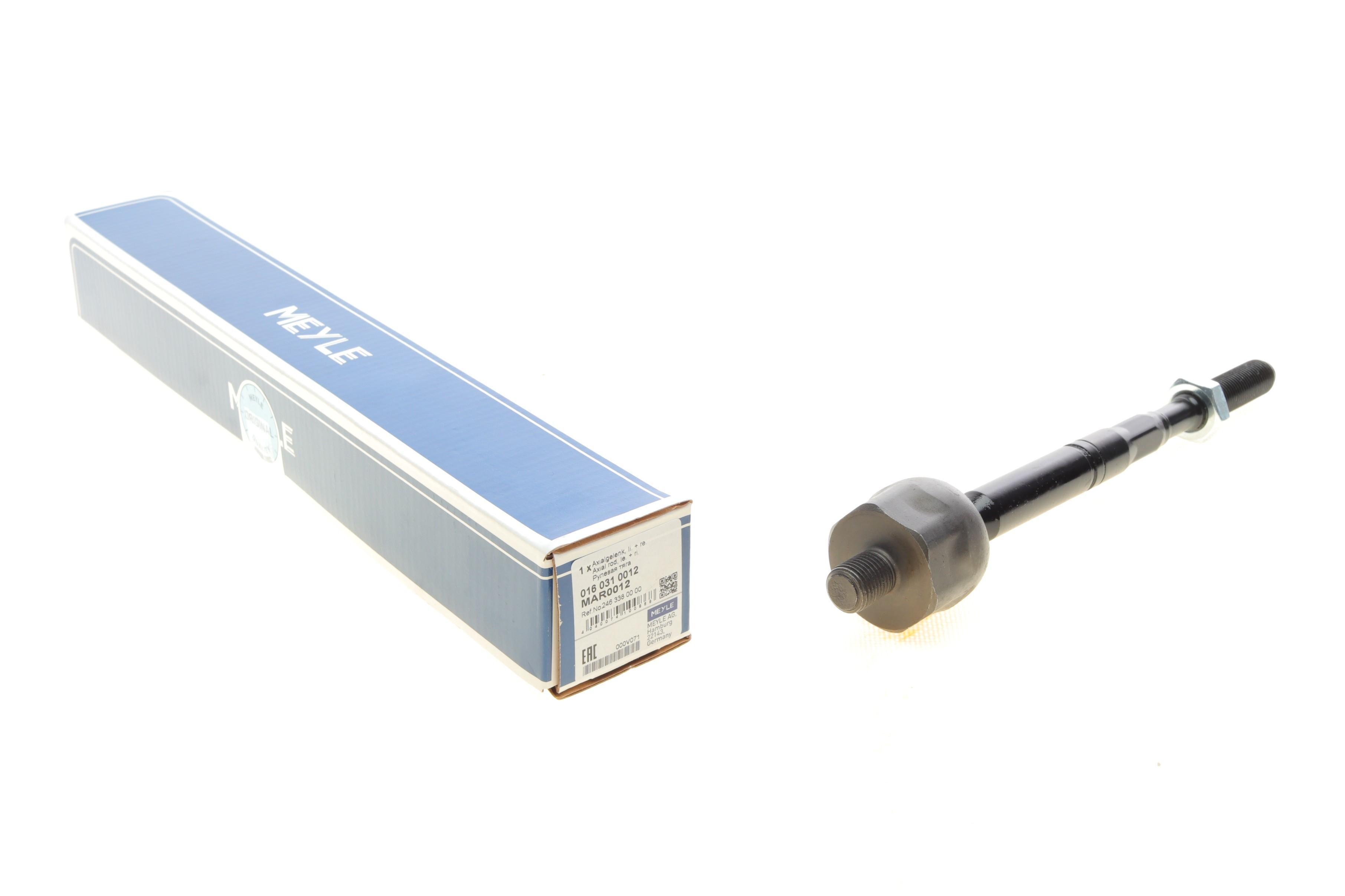 Тяга рулевая MB A-class (W176)/B-class (W246/W242) 11-