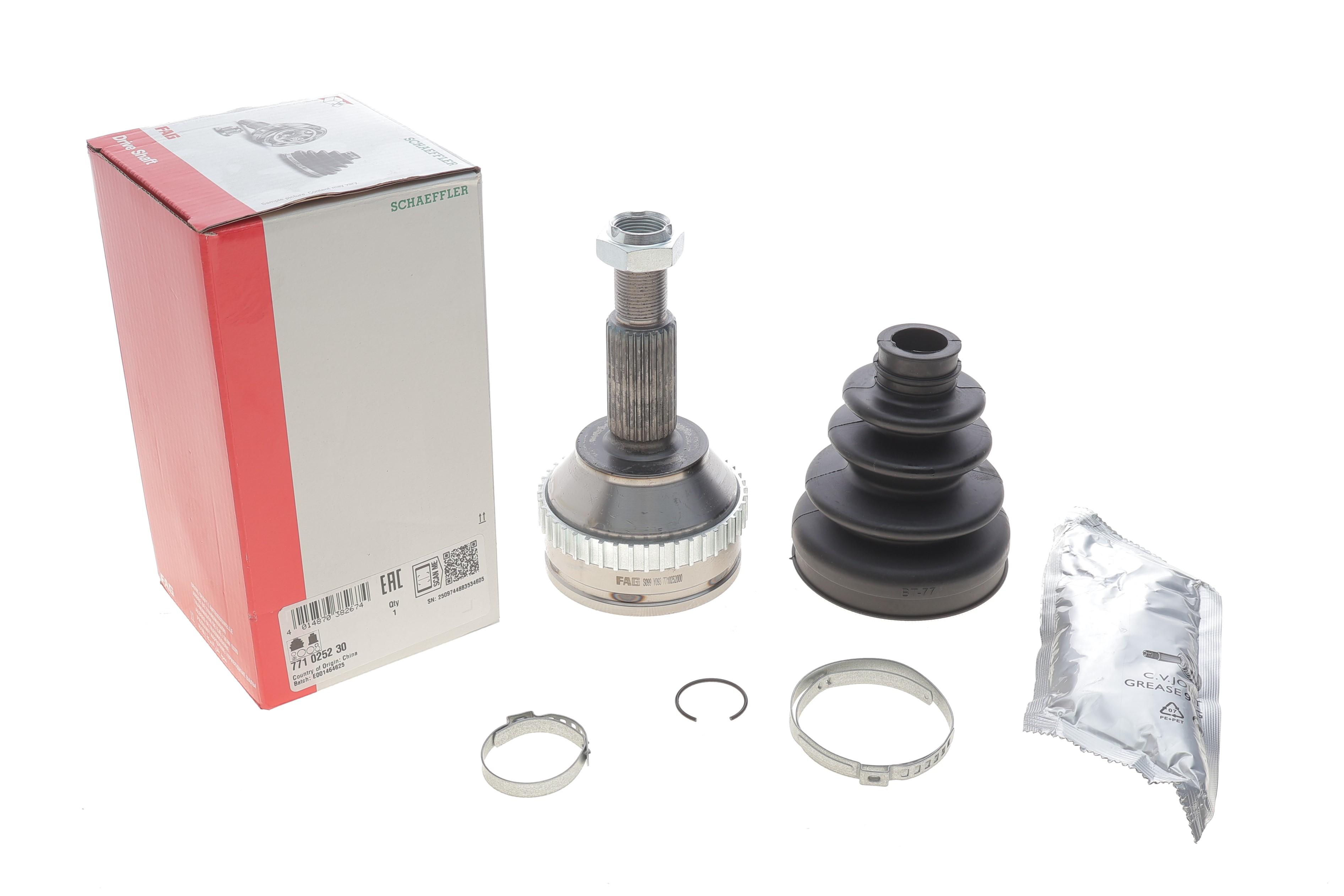 ШРКШ (зовнішній) Ford Mondeo 93-00 (27/25z) (+ABS 44)