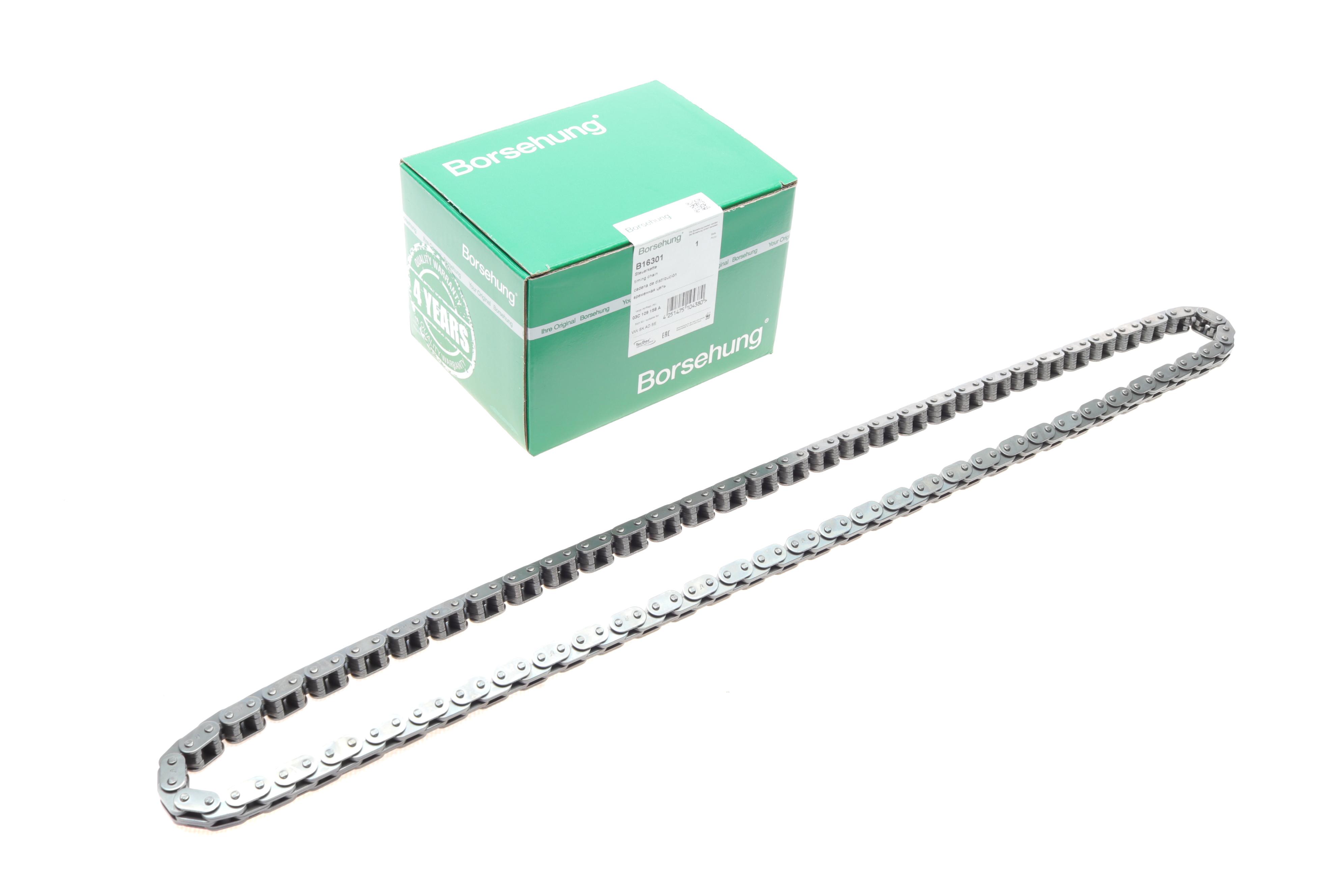 Цепь ГРМ VW Golf/Passat/Touran 1.4TSI 07-15 (OE VAG)