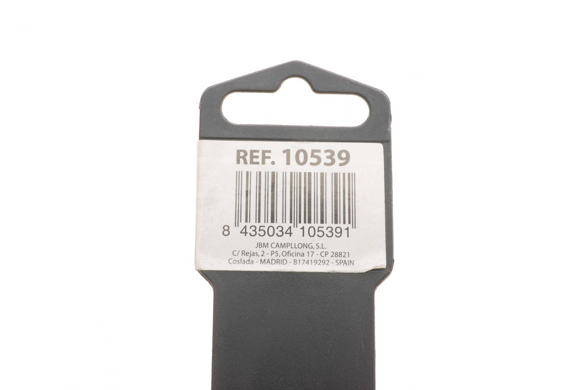 Ключ ріжково-накидний 18 мм L-220 мм