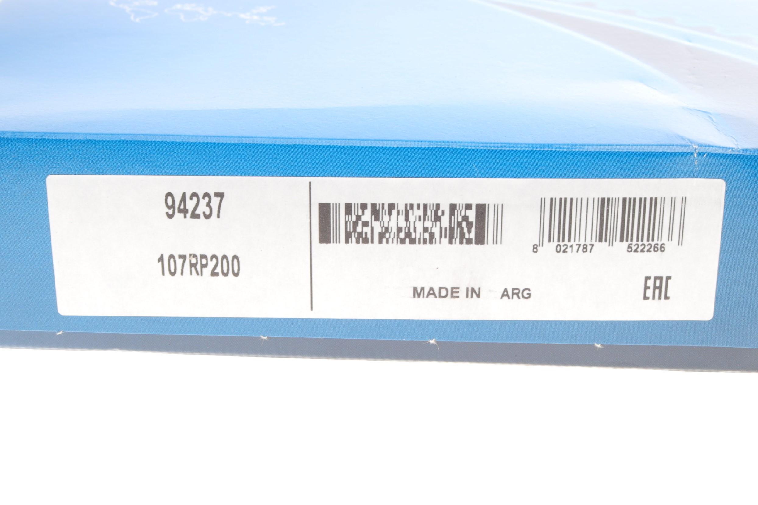 Ремінь ГРМ VW Polo 1.3/1.4D 86-94 (20x107)