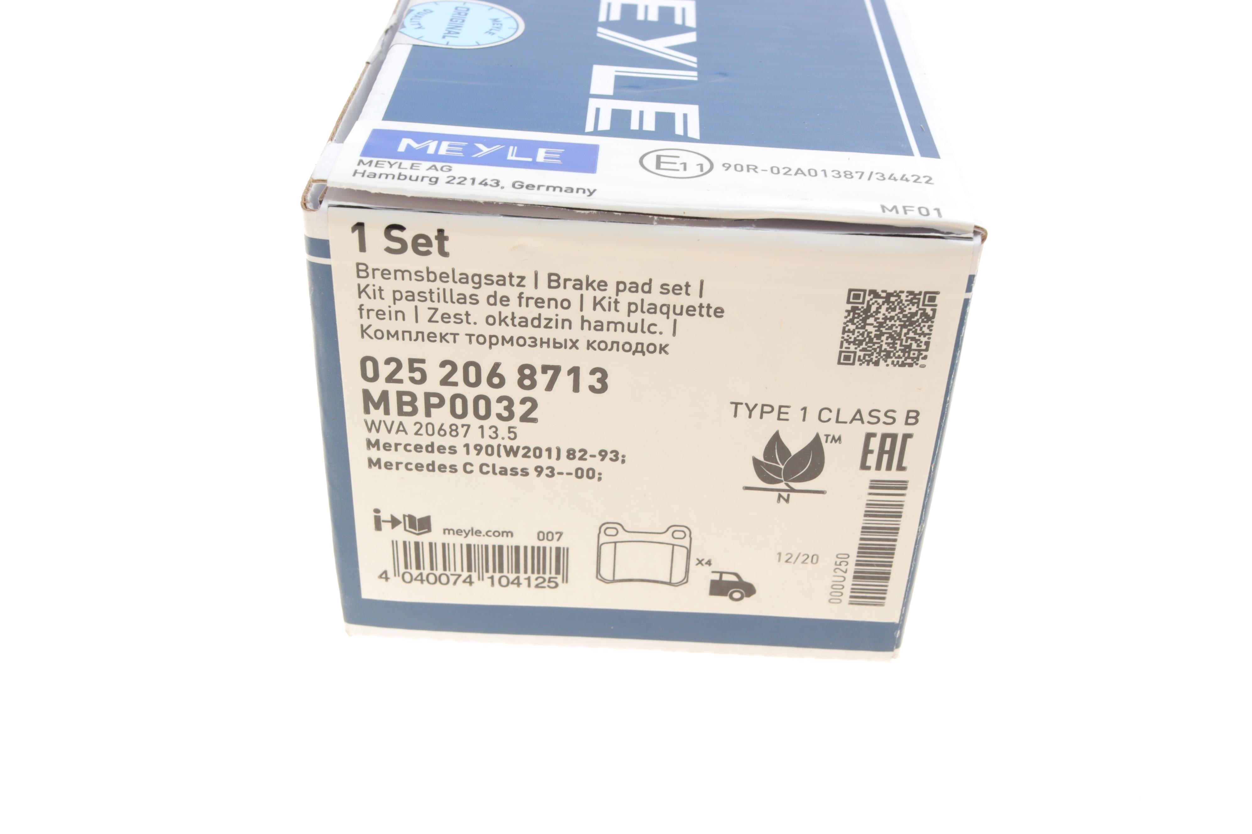 Колодки гальмівні (задні) MB 190 (W201) 82-93 (ATE)