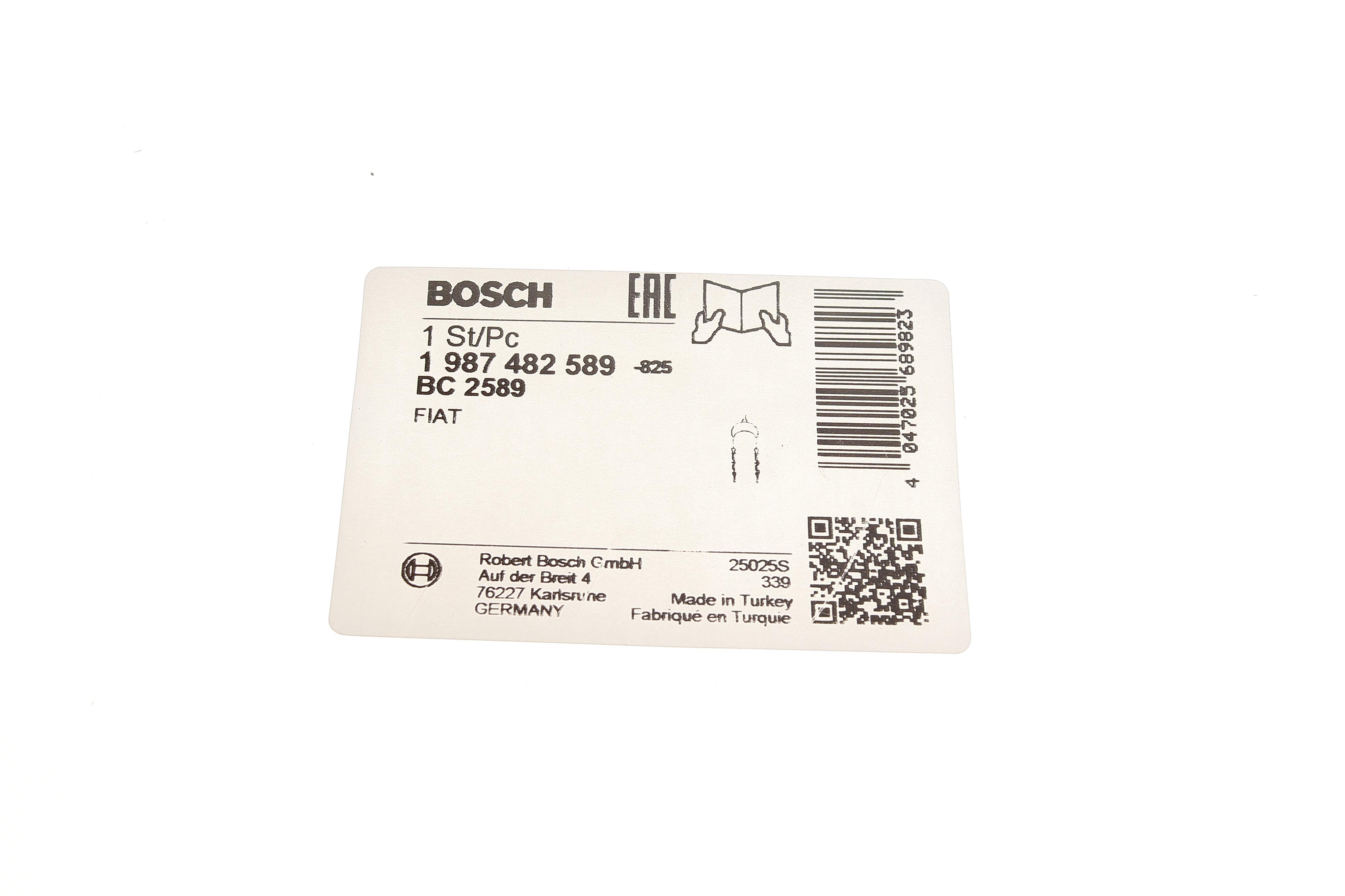 Трос ручника (задній) (L) Fiat Bravo/Stilo 01-14 (1786mm)