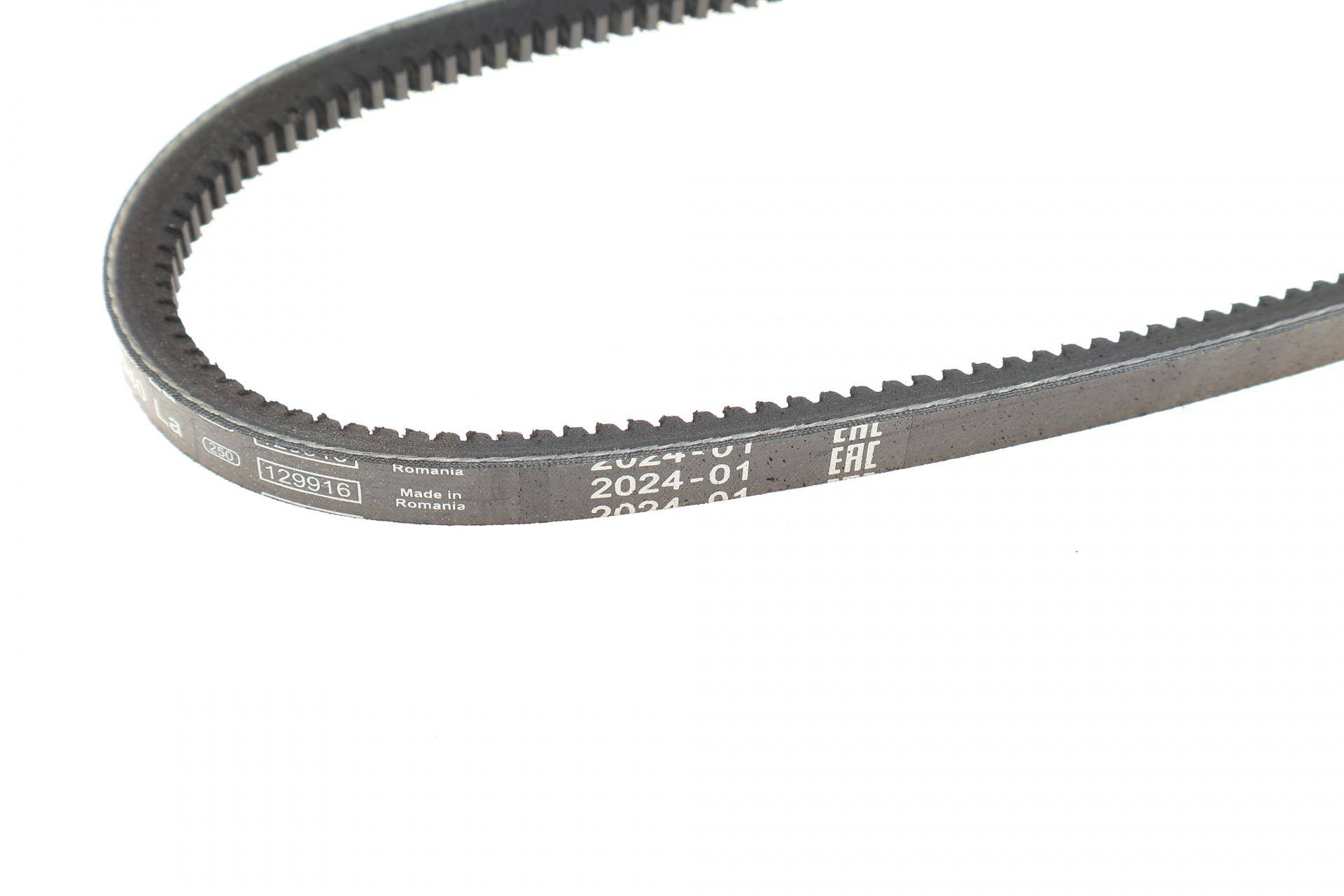 Ремінь генератора Fiat Regata/Ritmo -89 (10x550)