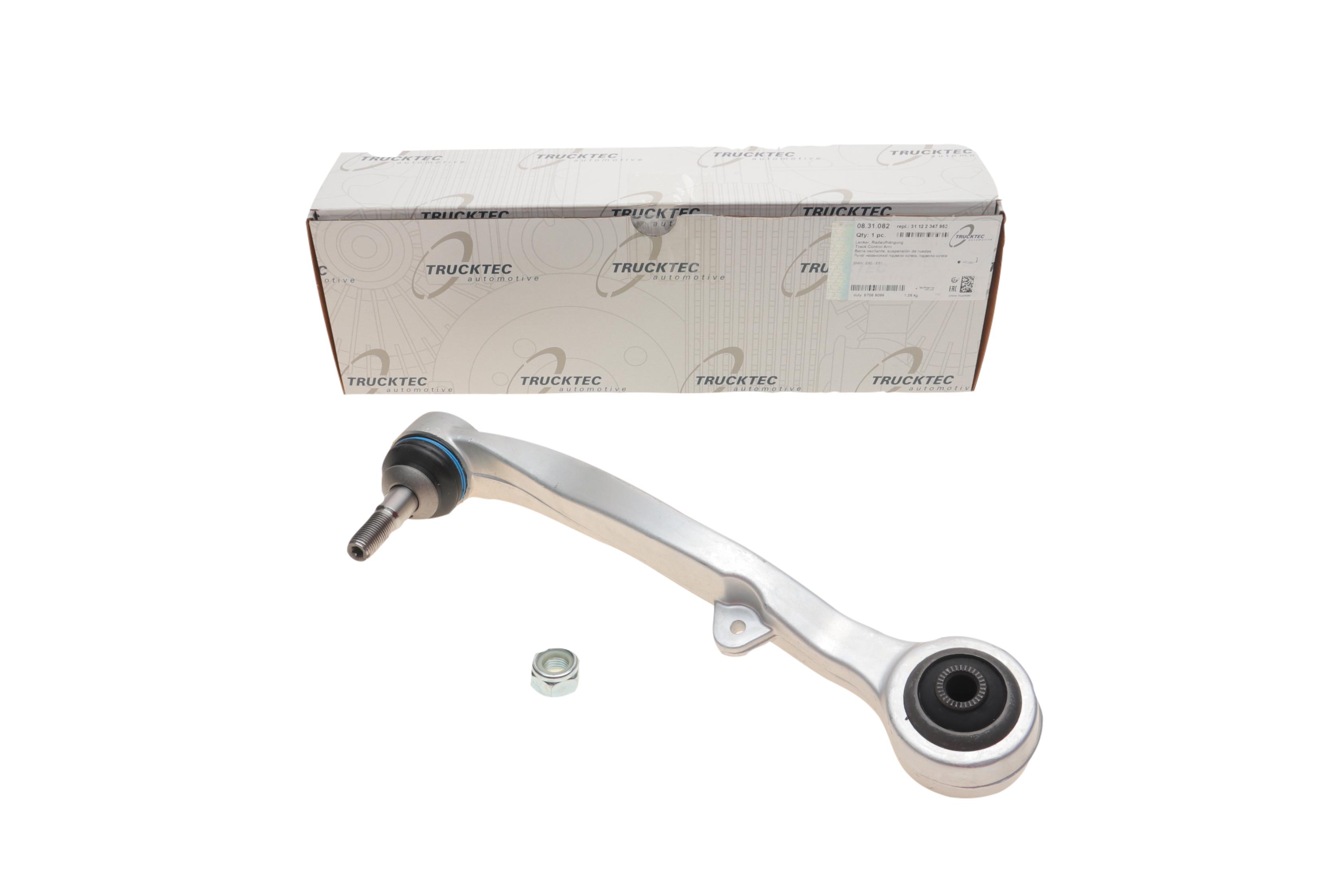 Важіль підвіски (передній/знизу/ззаду) (R) BMW 5 (E60/E61) 03-10 (з болтом)