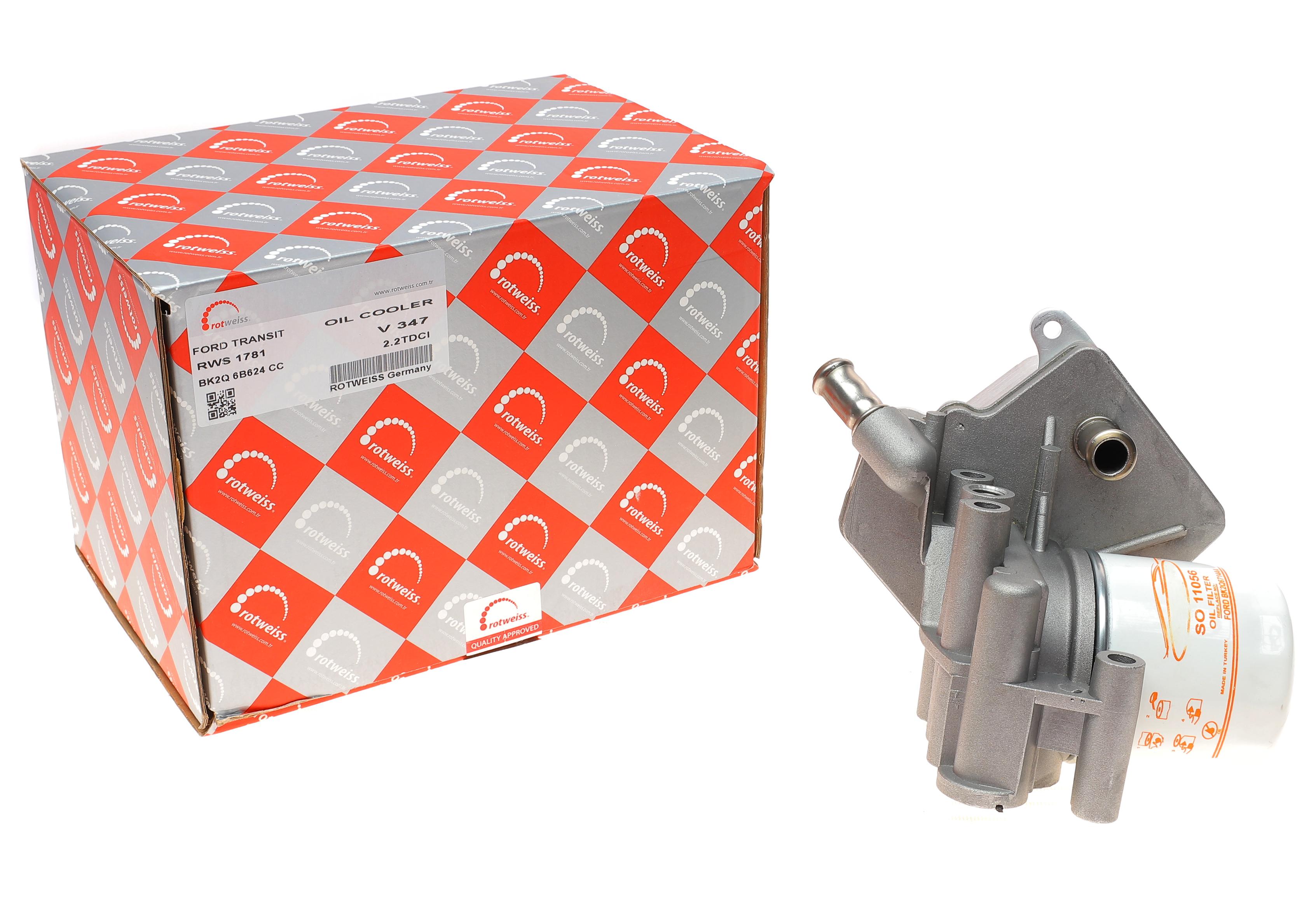 Корпус фільтра масляного (з радіатором) Ford Transit 2.2TDCI 06-