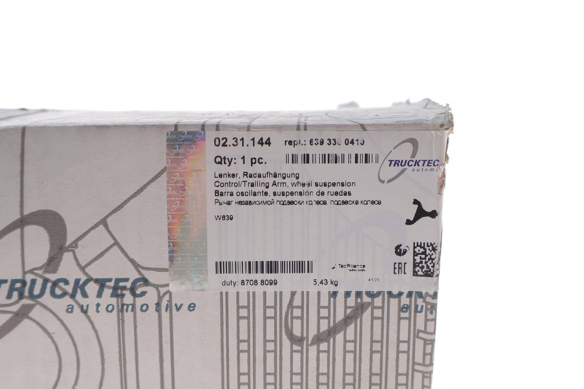 Важіль підвіски (передній) (L) MB Vito (W639) 2.0-3.7 03-