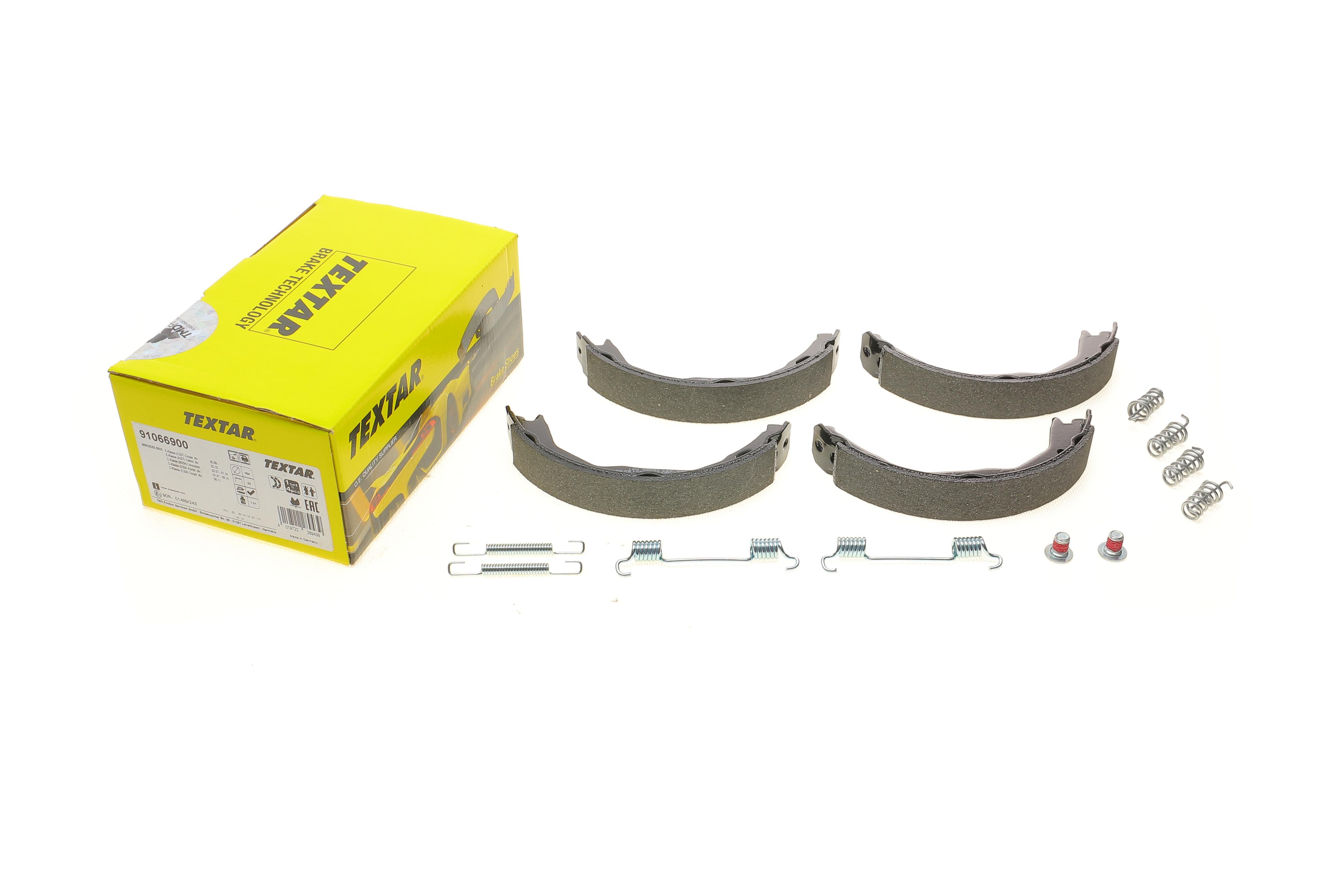 Колодки ручника MB C-class (W204/C204) 07- /E-class (A207/C207) 09- (164x25) (к-кт)