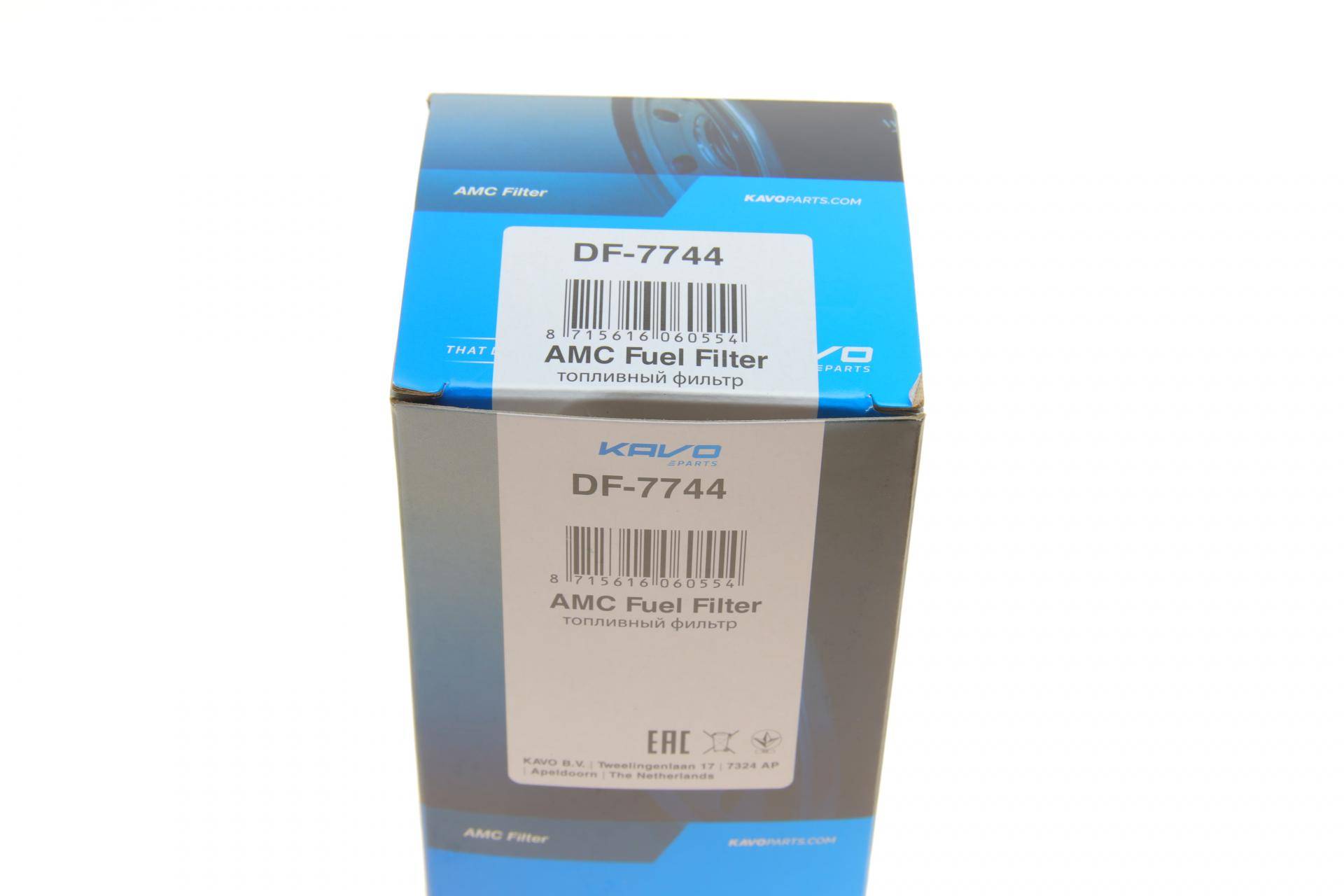 Фільтр паливний Chevrolet Lacetti/Nubira 1.4-2.0 05-