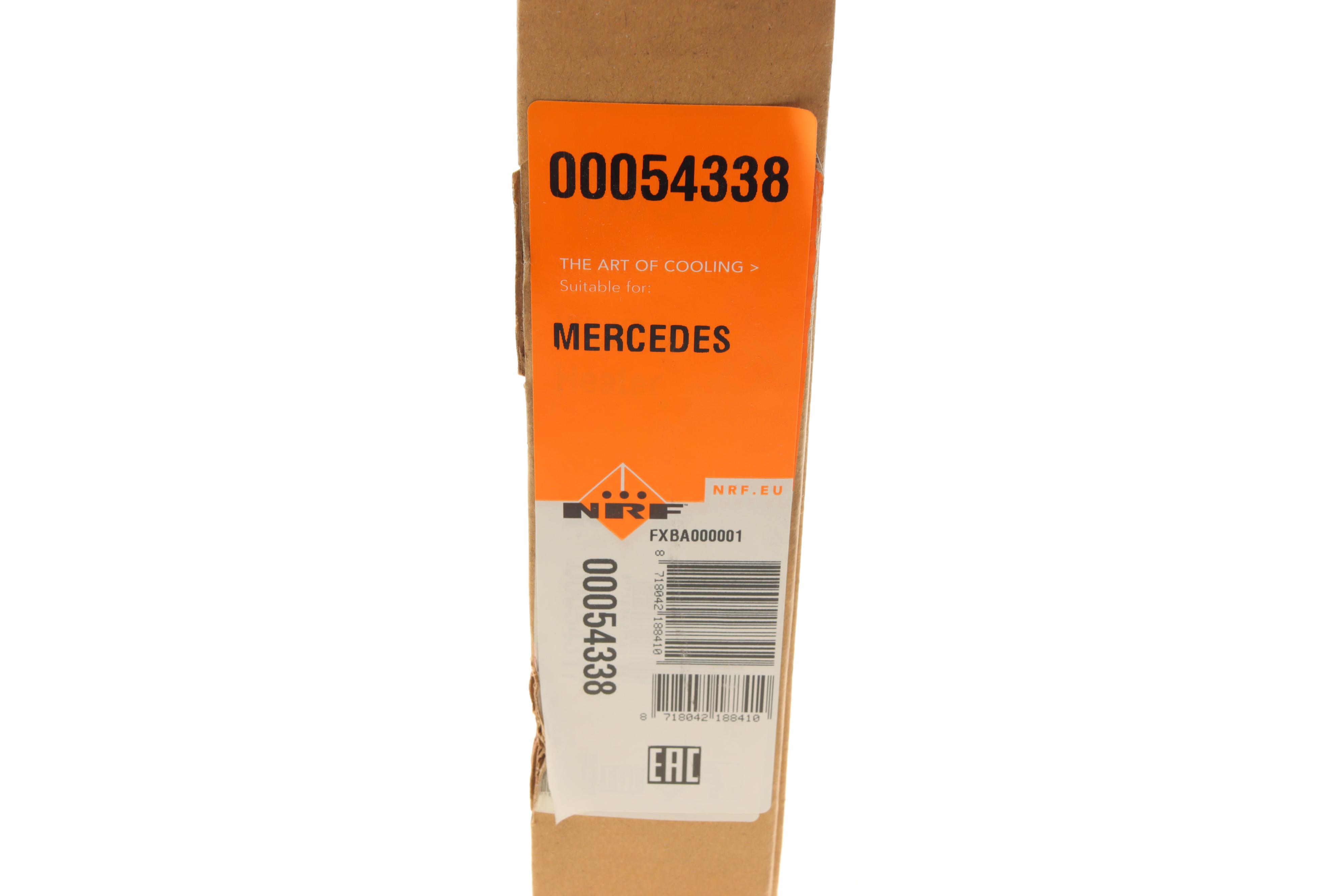 Радіатор пічки MB C-class (W204)/E-class (W212) 07-16