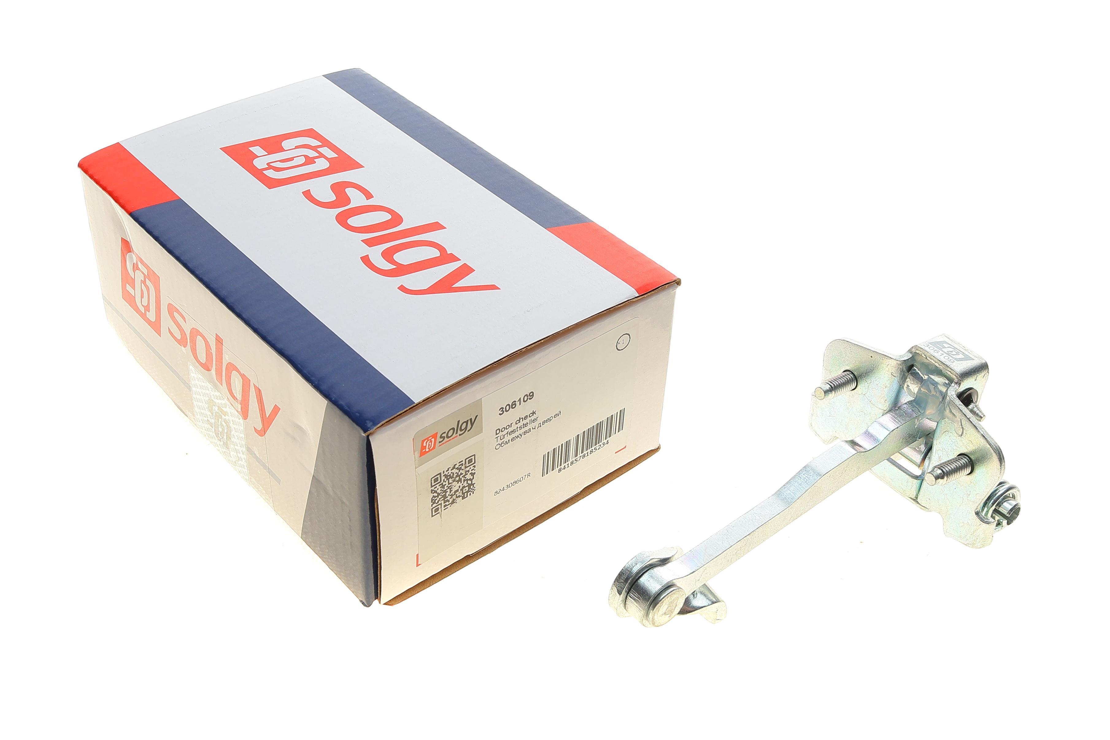 Обмежувач дверей (передніх) Renault Kangoo 08-