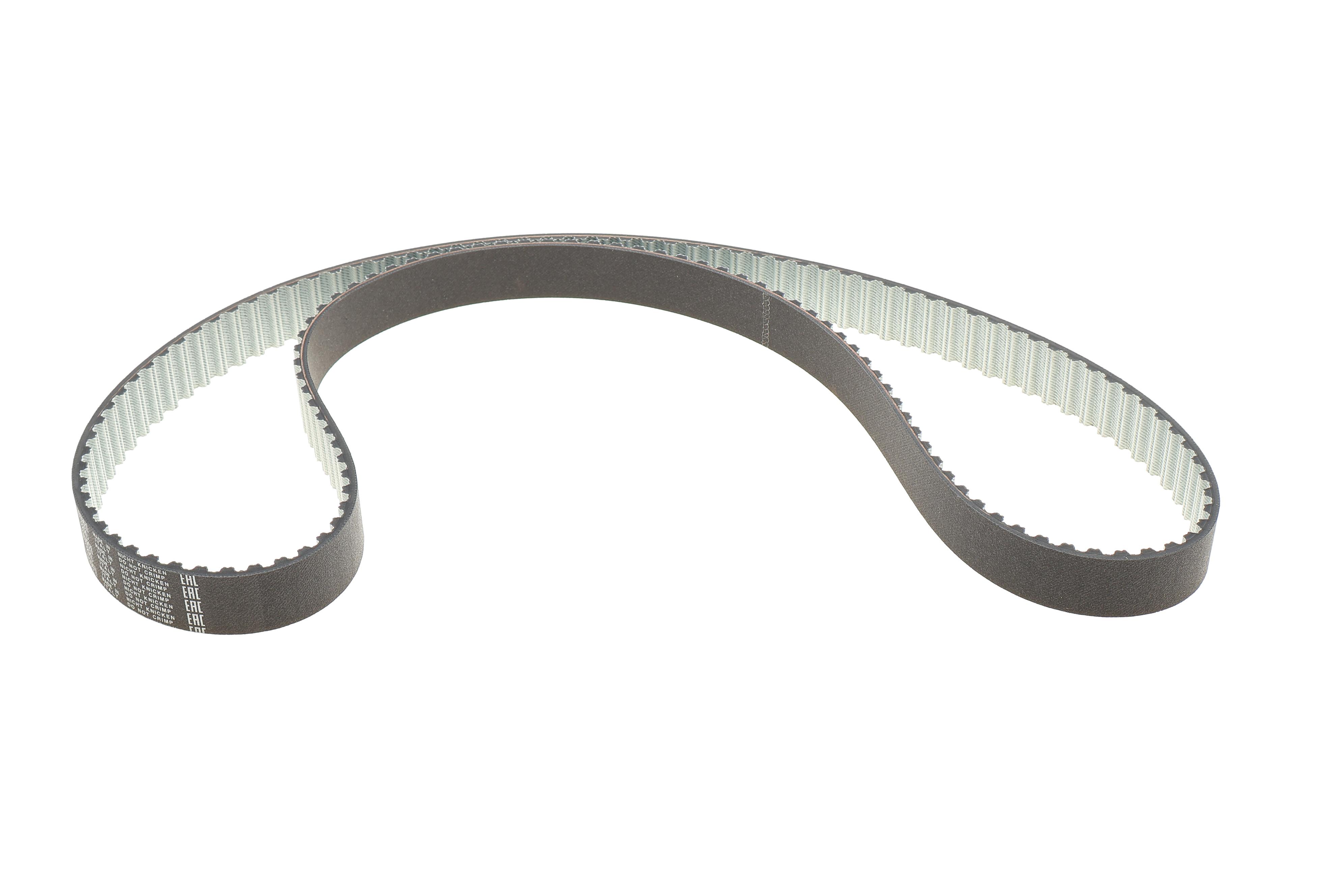 Комплект ГРМ VW Crafter 2.5TDI 06- (26x141z)