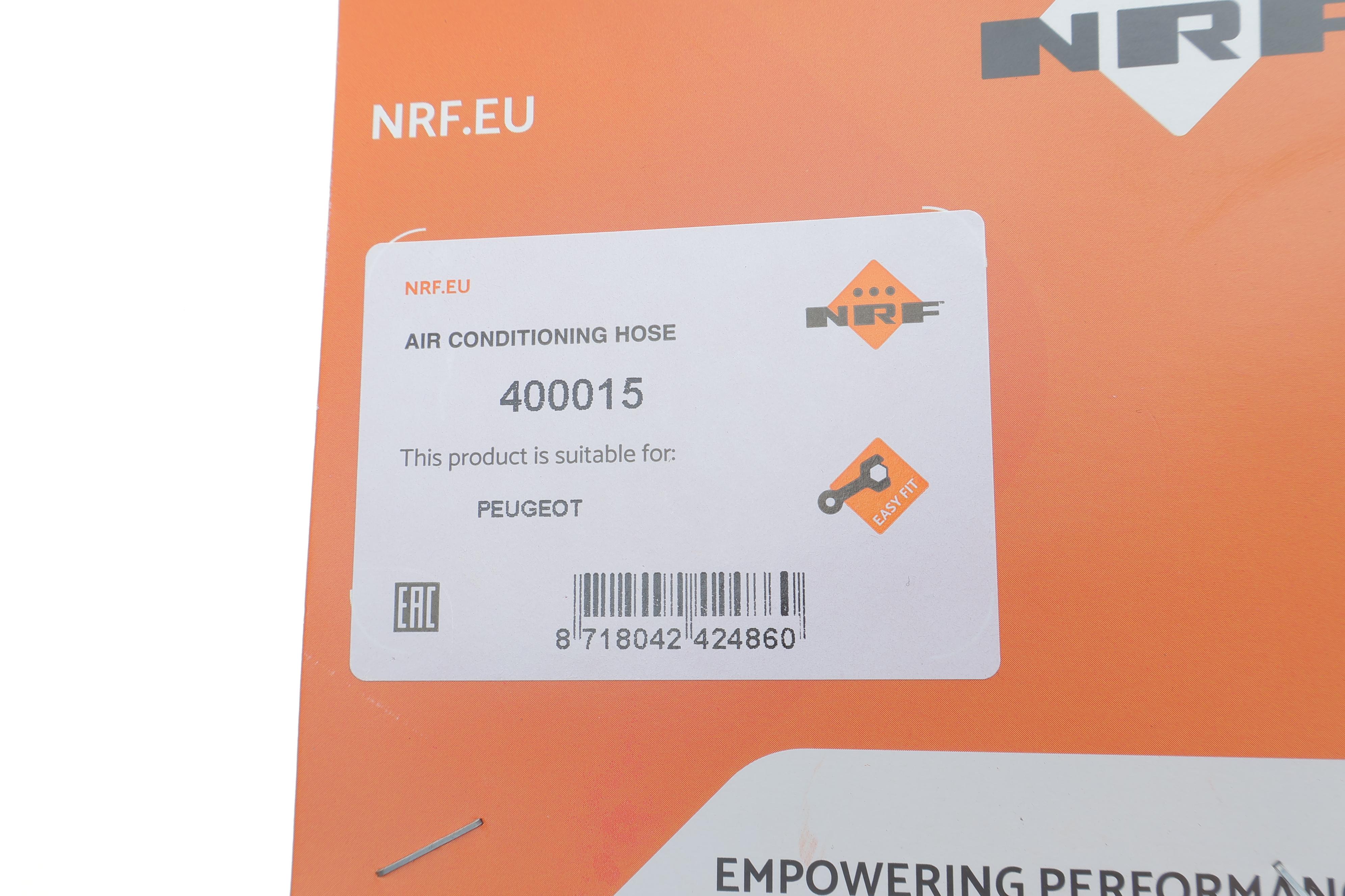 Трубка кондиціонера Citroen C4/C5/Peugeot 3008/307/5008/508 04-18