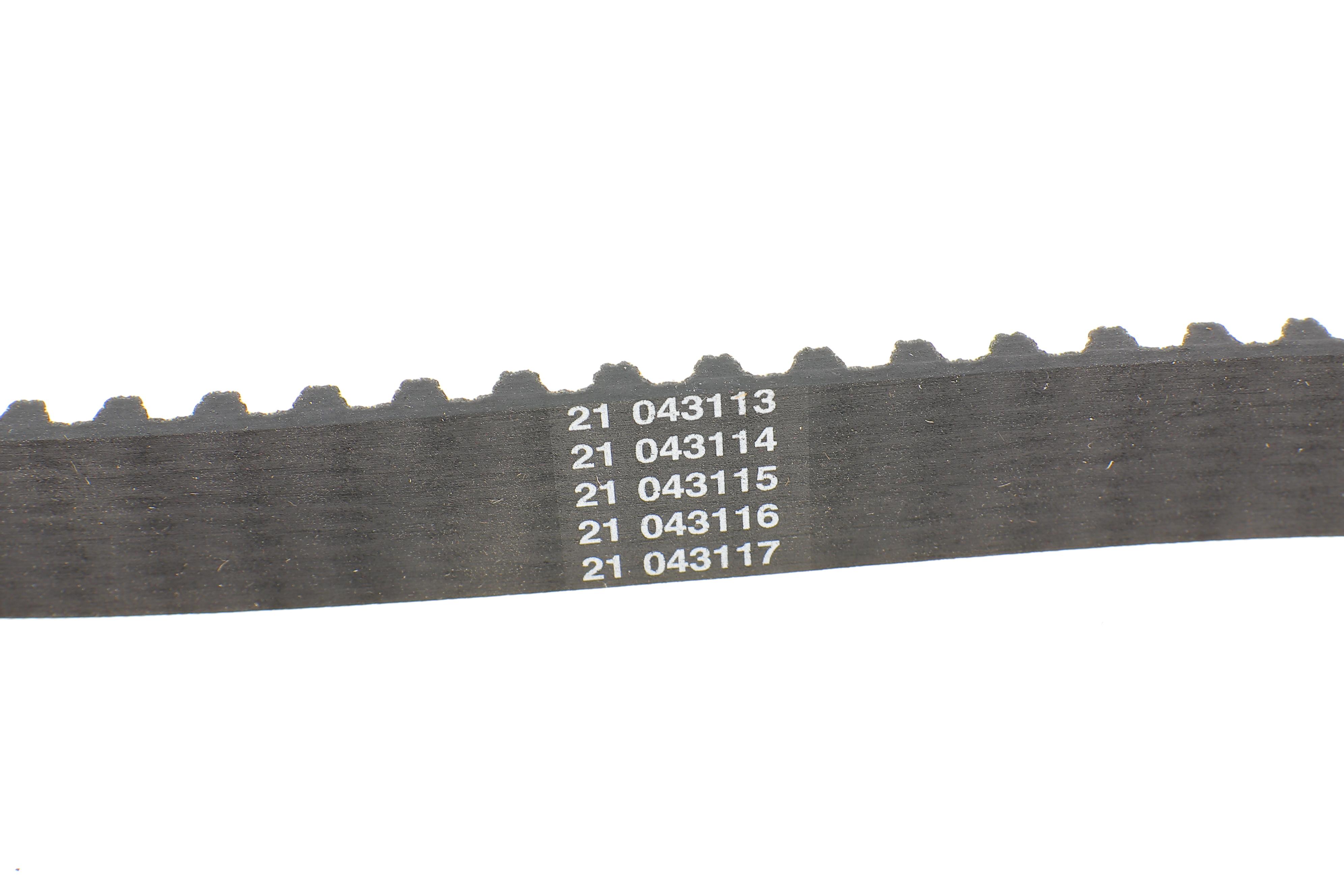 Комплект ГРМ + помпа Citroen C3/Peugeot 207/208 1.4 HDi 09-/Ford Fiesta 1.4/1.5TDCi 10-(139x25.4)