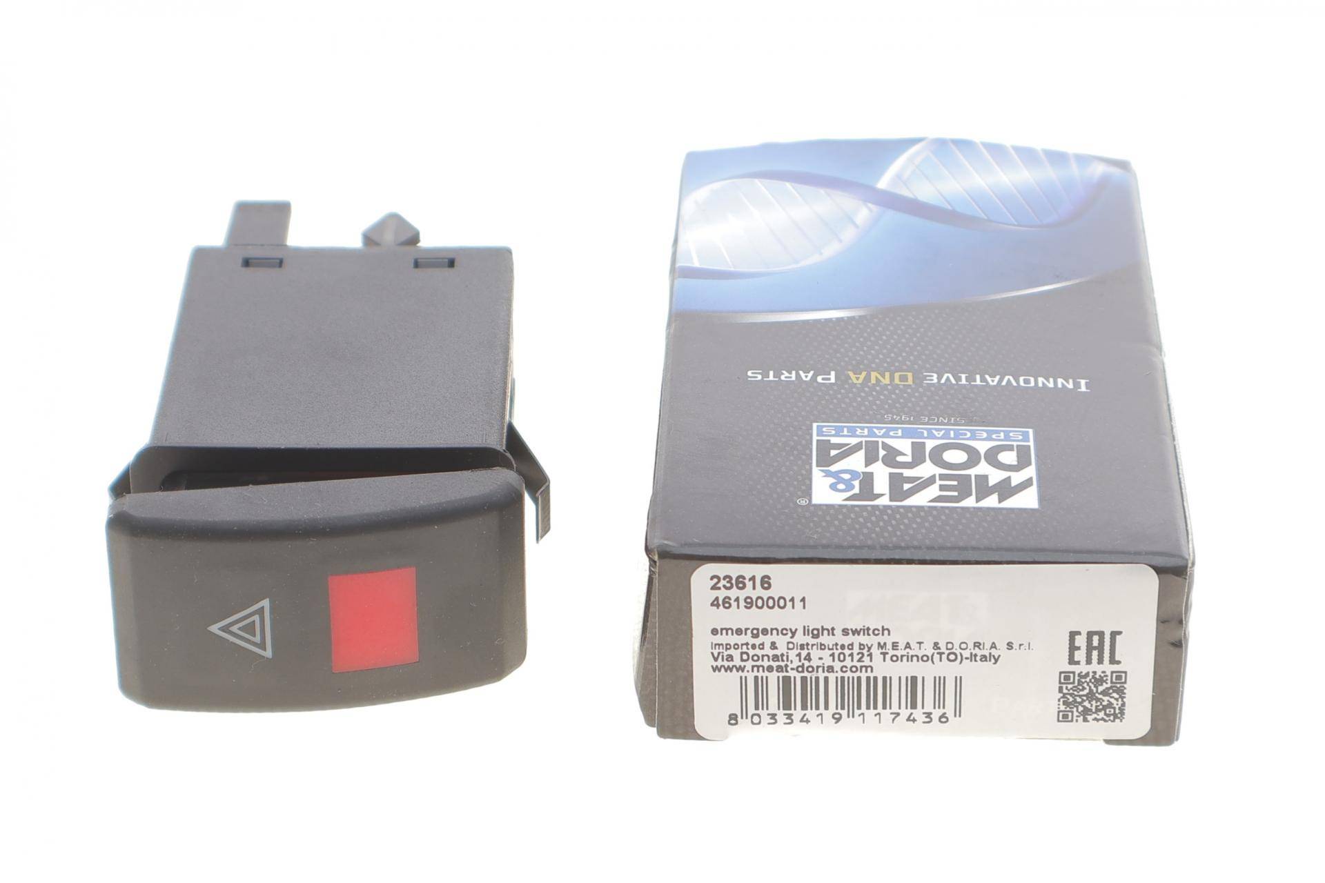 Вимикач аварийного світлового сигналу з реле Skoda Octavia 96-10