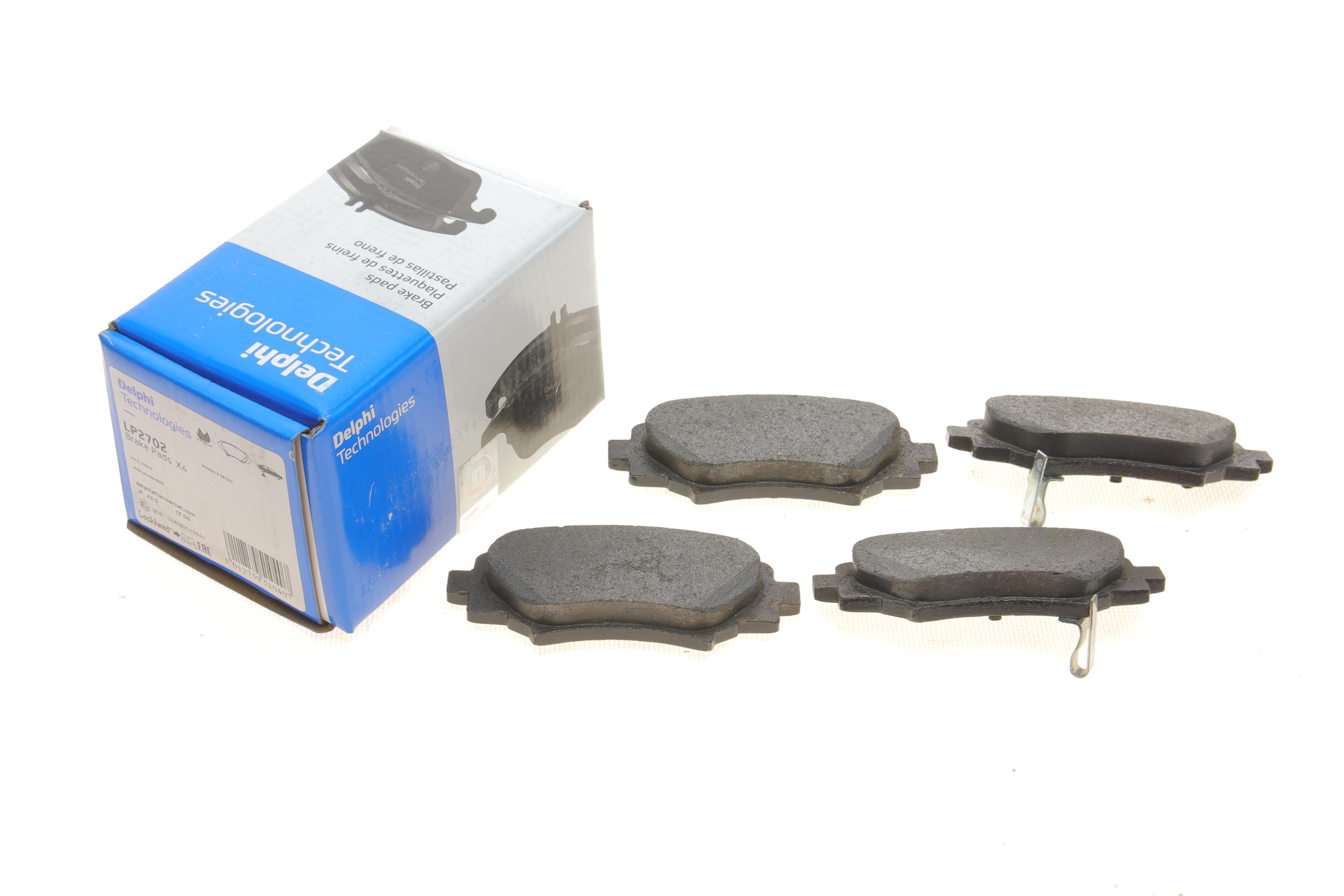 Колодки гальмівні (задні) Mazda 3 III 13-