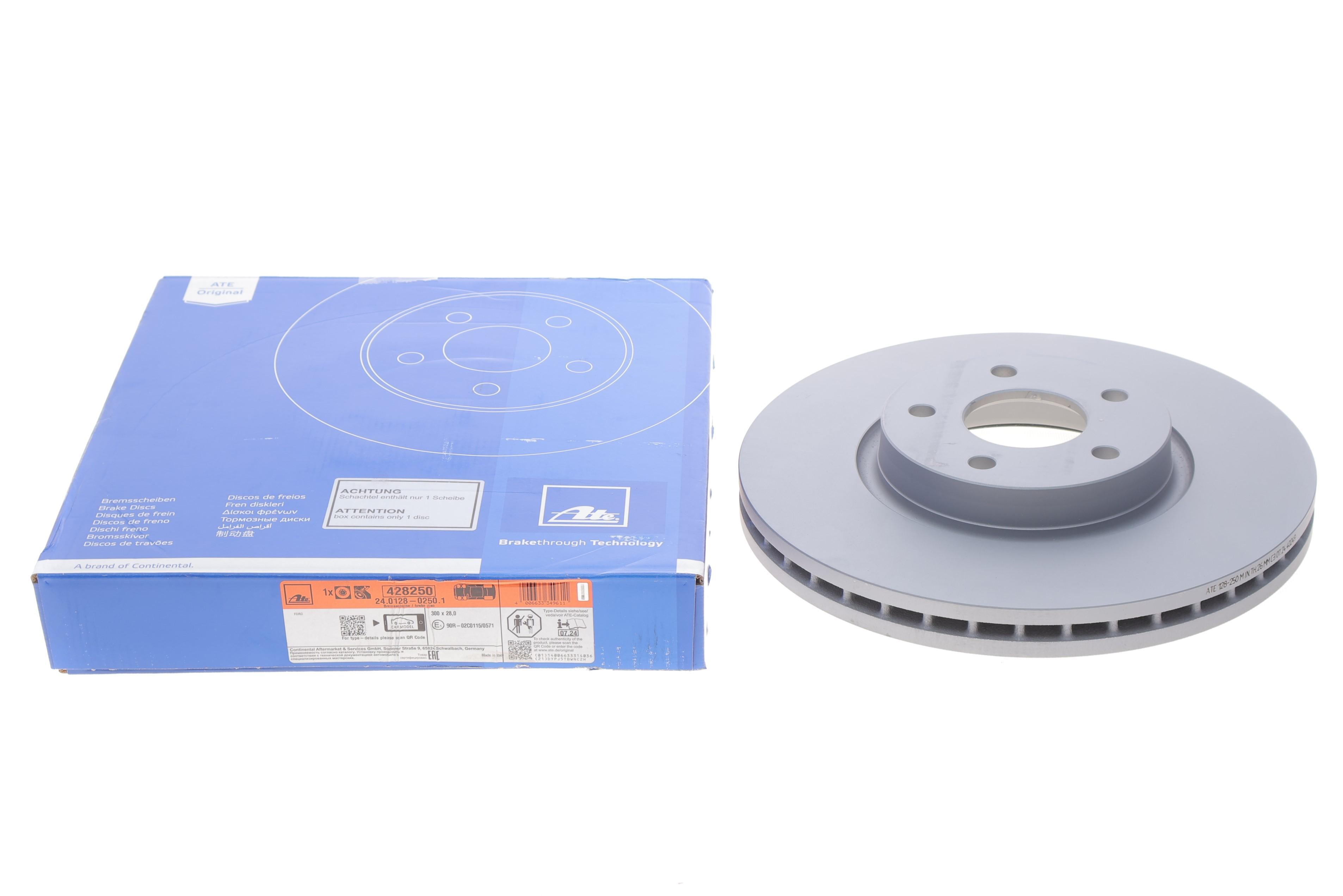 Диск тормозной (передний) Ford Mondeo IV 07-15 (300x28) (с покрытием) (вентилируемый)