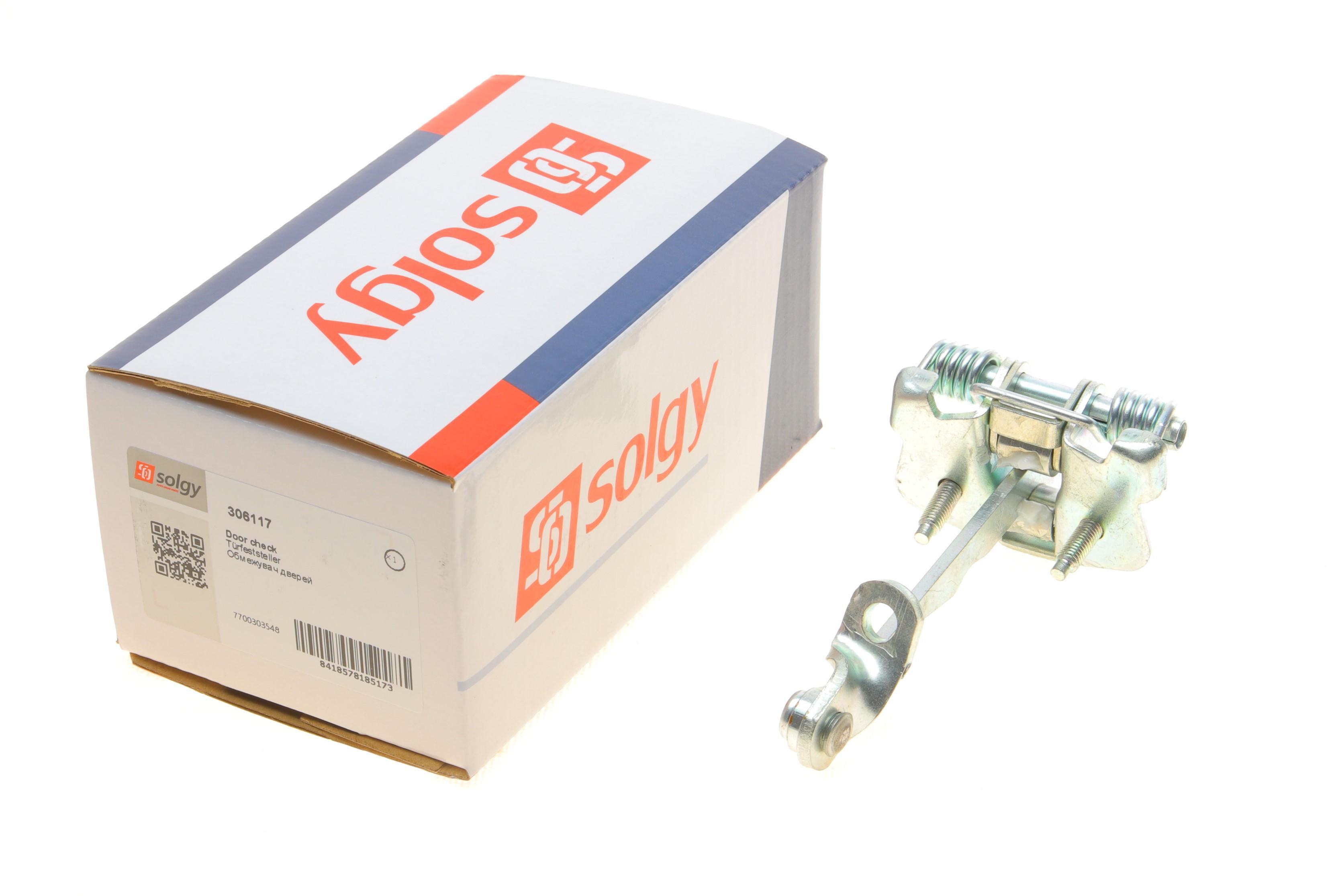 Обмежувач дверей (передніх) Renault Logan/Duster 04-