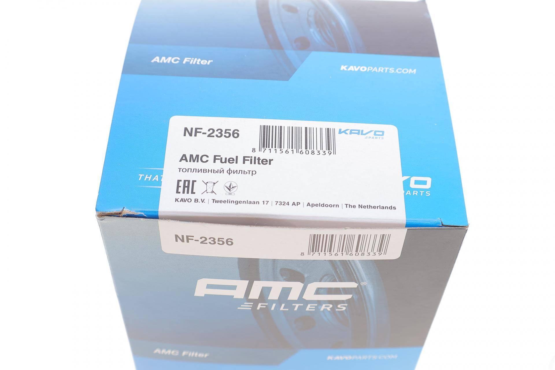 Фільтр паливний Nissan X-Trail 2.0/2.5 16V 01-13