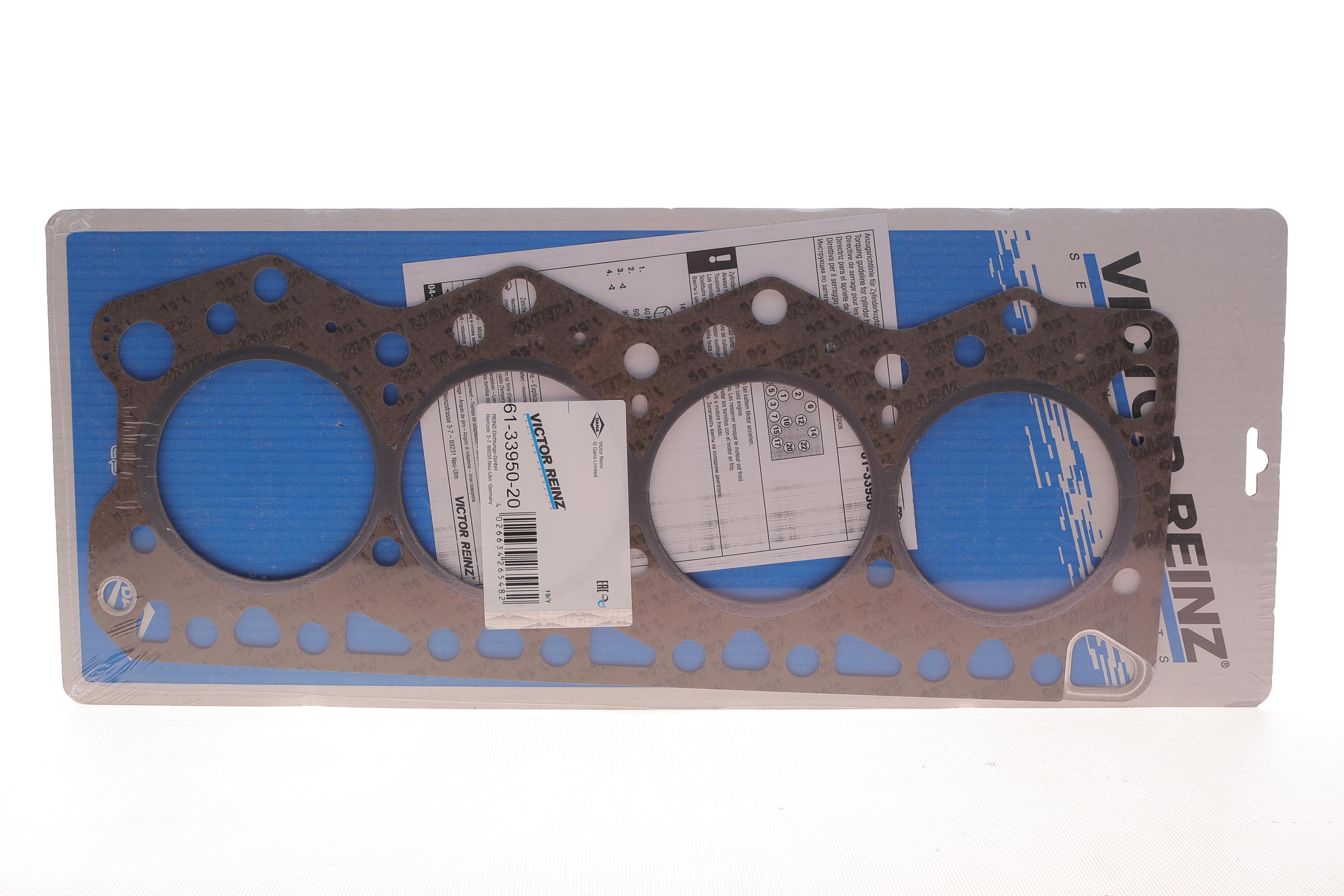 Прокладка ГБЦ Fiat Ducato/Peugeot Boxer 2.8 JTD/HDI/TDI (1.5mm)