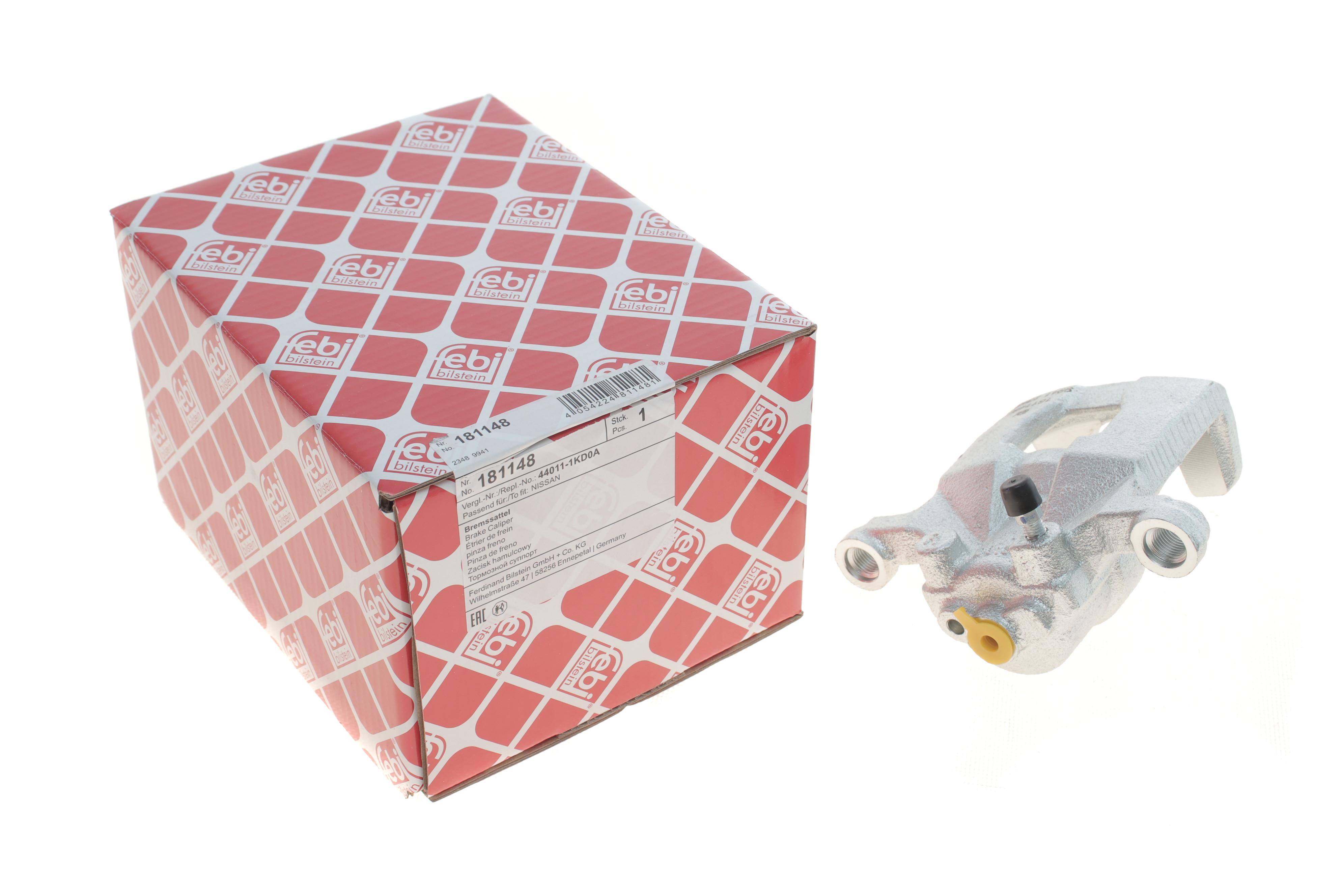 Супорт гальмівний (задній) (L) Nissan Juke/Qashqai 06- (d=35mm)