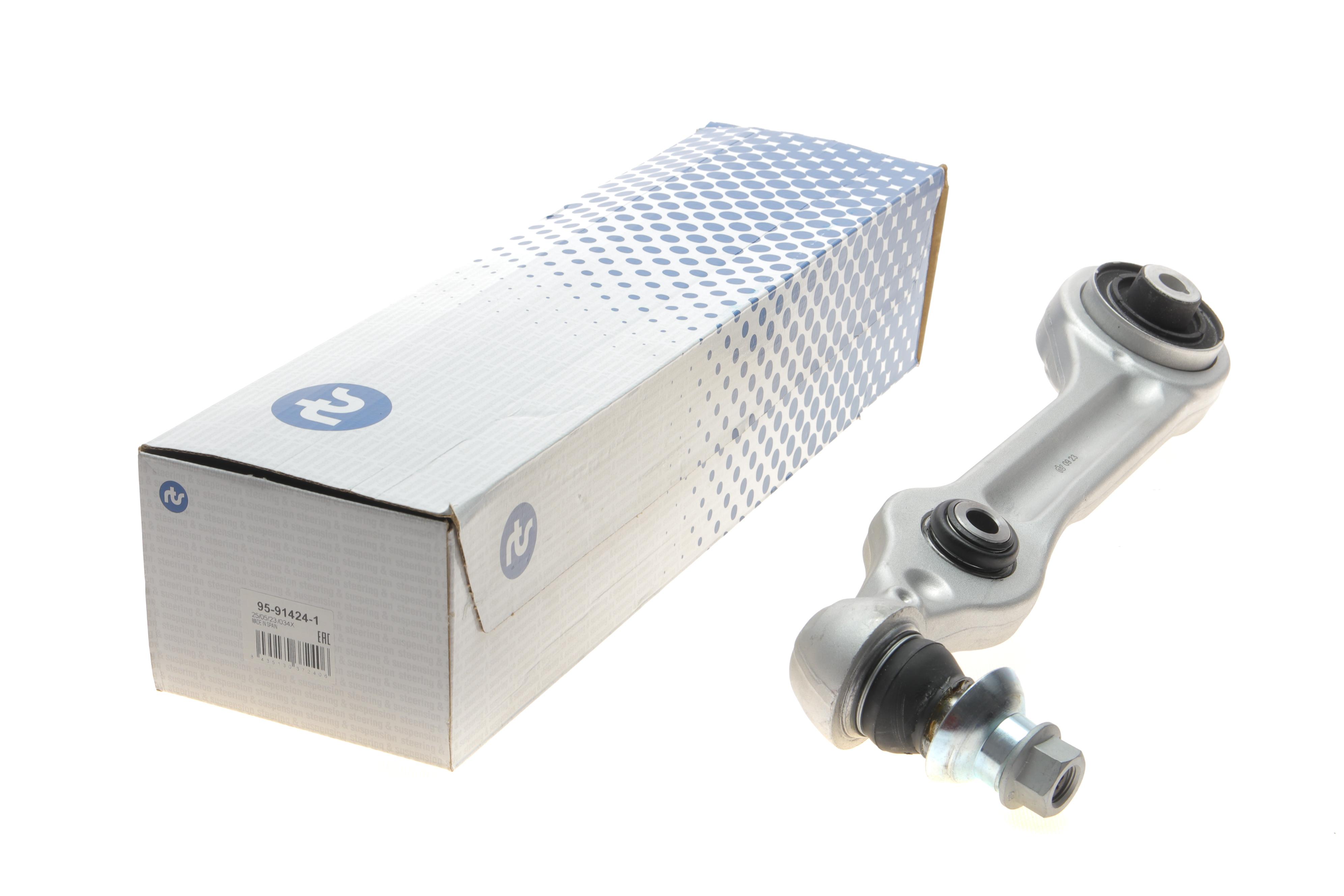 Важіль підвіски (передній/знизу/ззаду) (R) MB S-class (W222/V222/X222) 13-