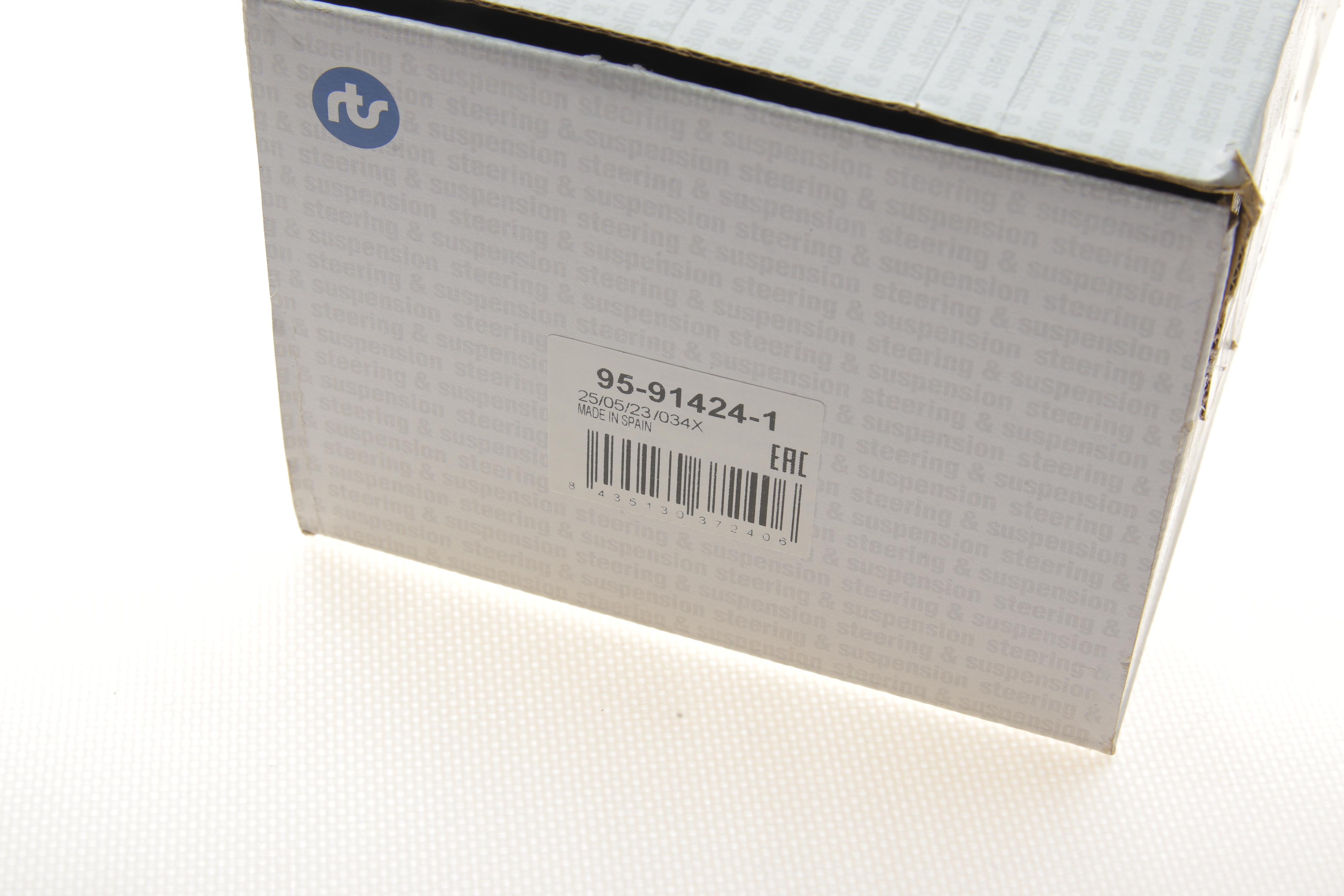 Важіль підвіски (передній/знизу/ззаду) (R) MB S-class (W222/V222/X222) 13-