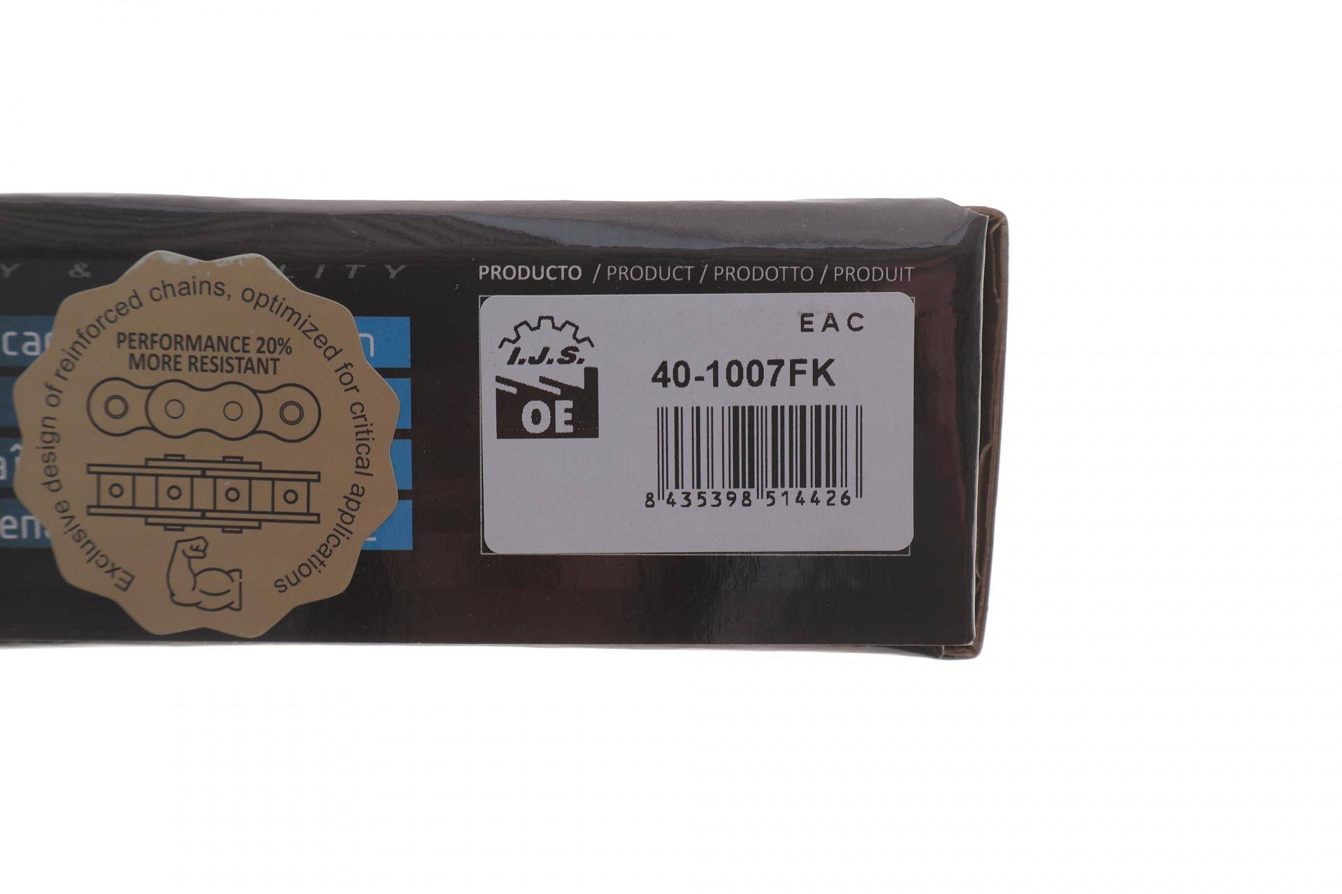 Комплект ланцюга ГРМ Nissan Micra III 1.0-1.4 03-12 (ланцюг, натяжник, шестерня)