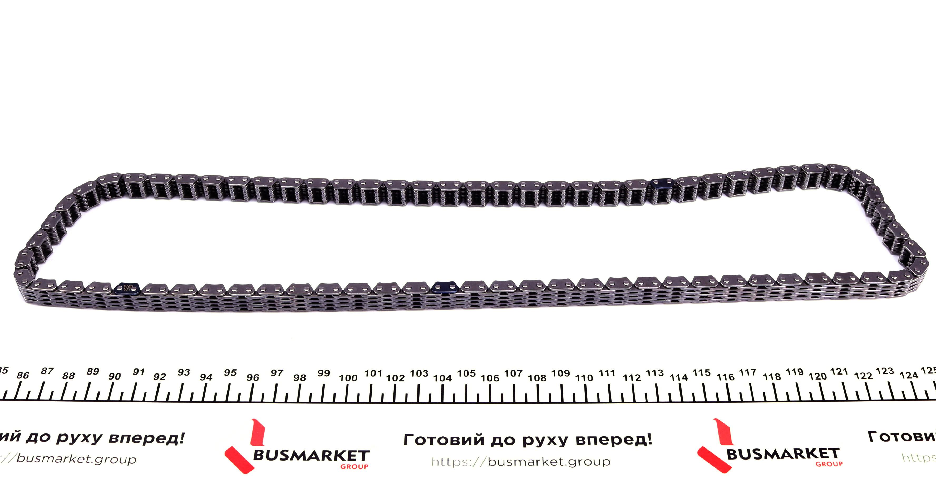 Комплект ланцюга ГРМ Nissan Micra III 1.0-1.4 03-12 (ланцюг, натяжник, шестерня)