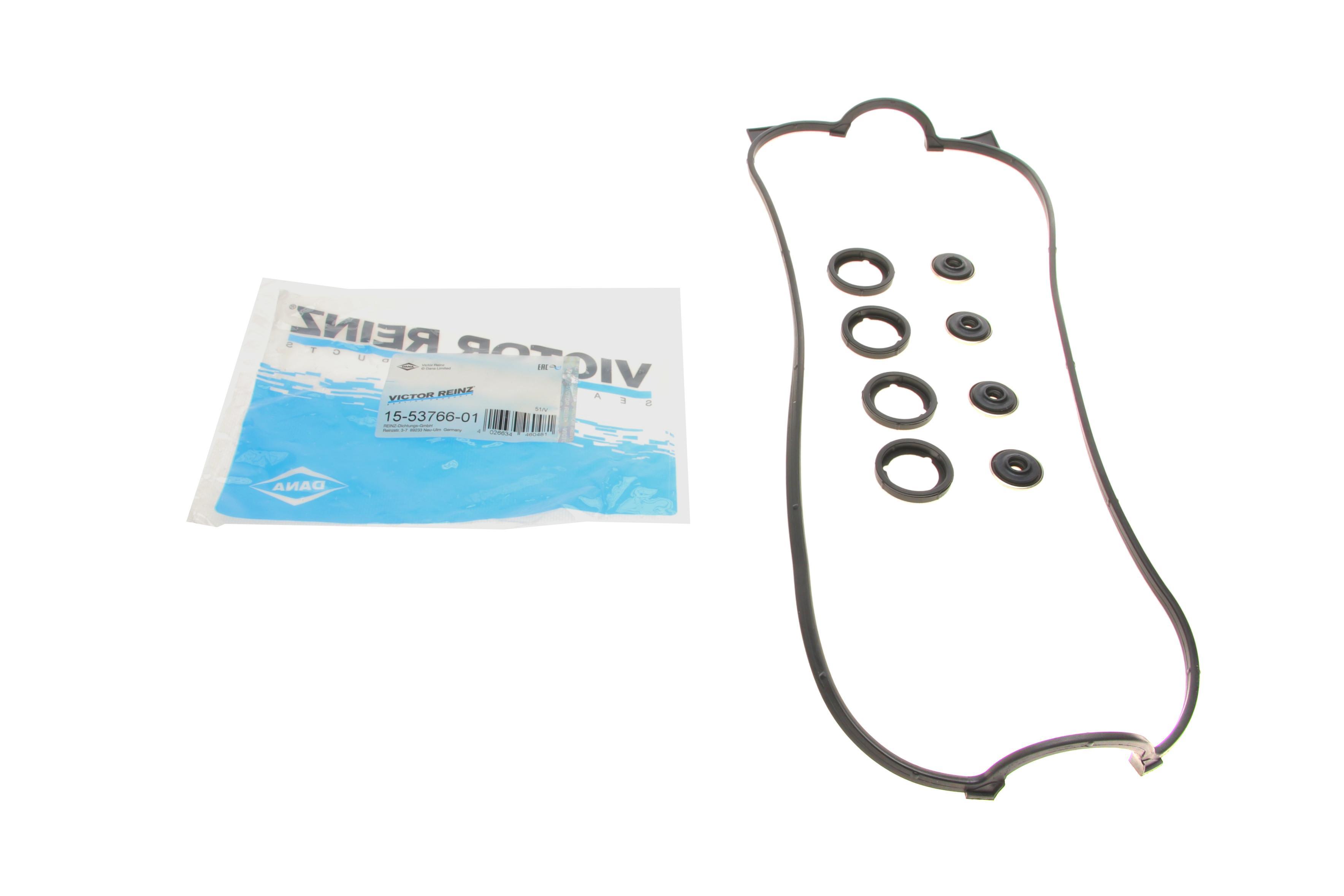 Прокладка крышки клапанов Honda Accord 1.9-2.2 i 90-03 (к-кт)