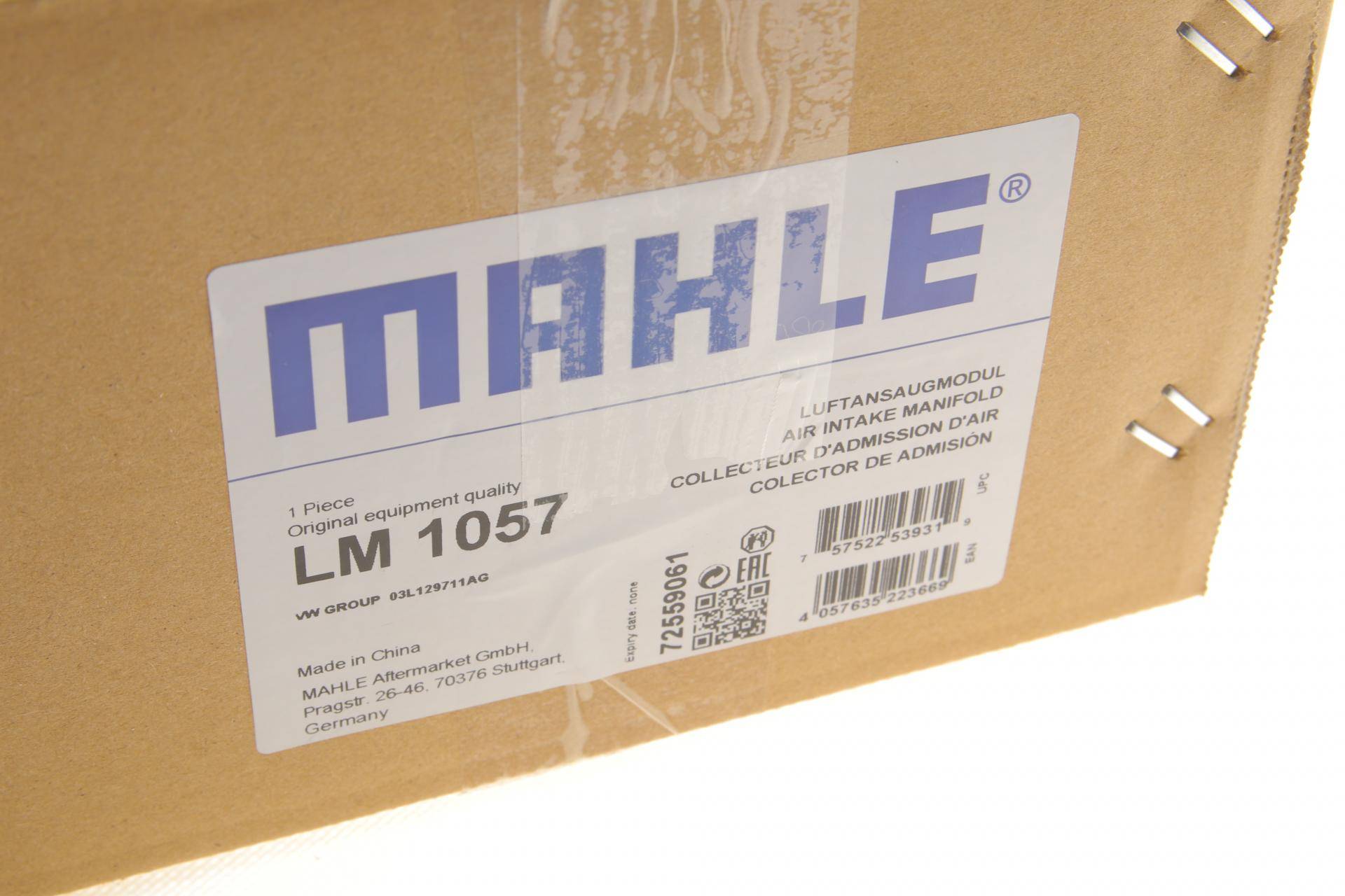 Колектор впускний VW Caddy IV/Passat 2.0TDI 05-12/Skoda Octavia 2.0TDI 06-13 (з електроприводом)