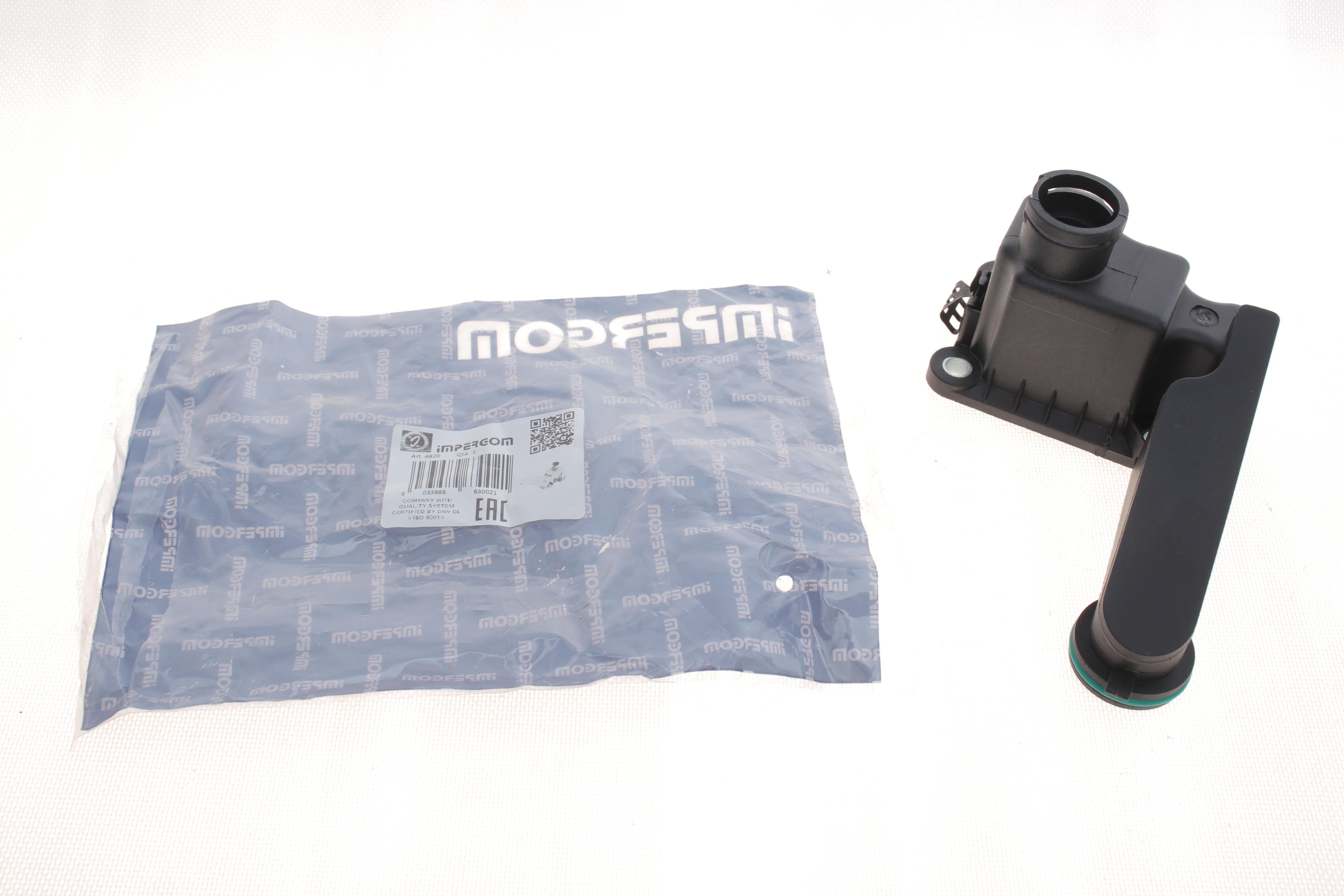 Сепаратор (маслоотделитель) Audi 100/A6/VW Passat/Golf III 1.6-2.0 -97