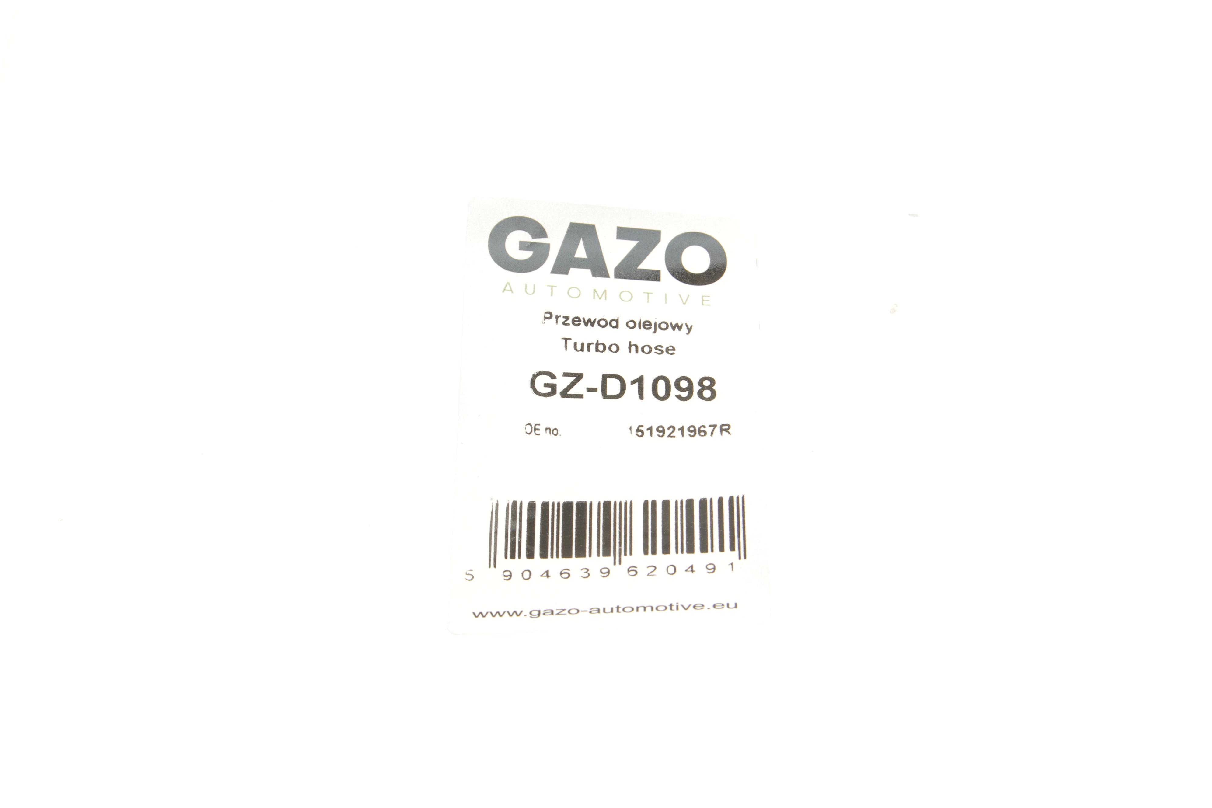 Трубка подачі оливи до турбіни Renault Kagoo/Master III/Dacia Dokker 1.2TCe/2.3 dCi 12-