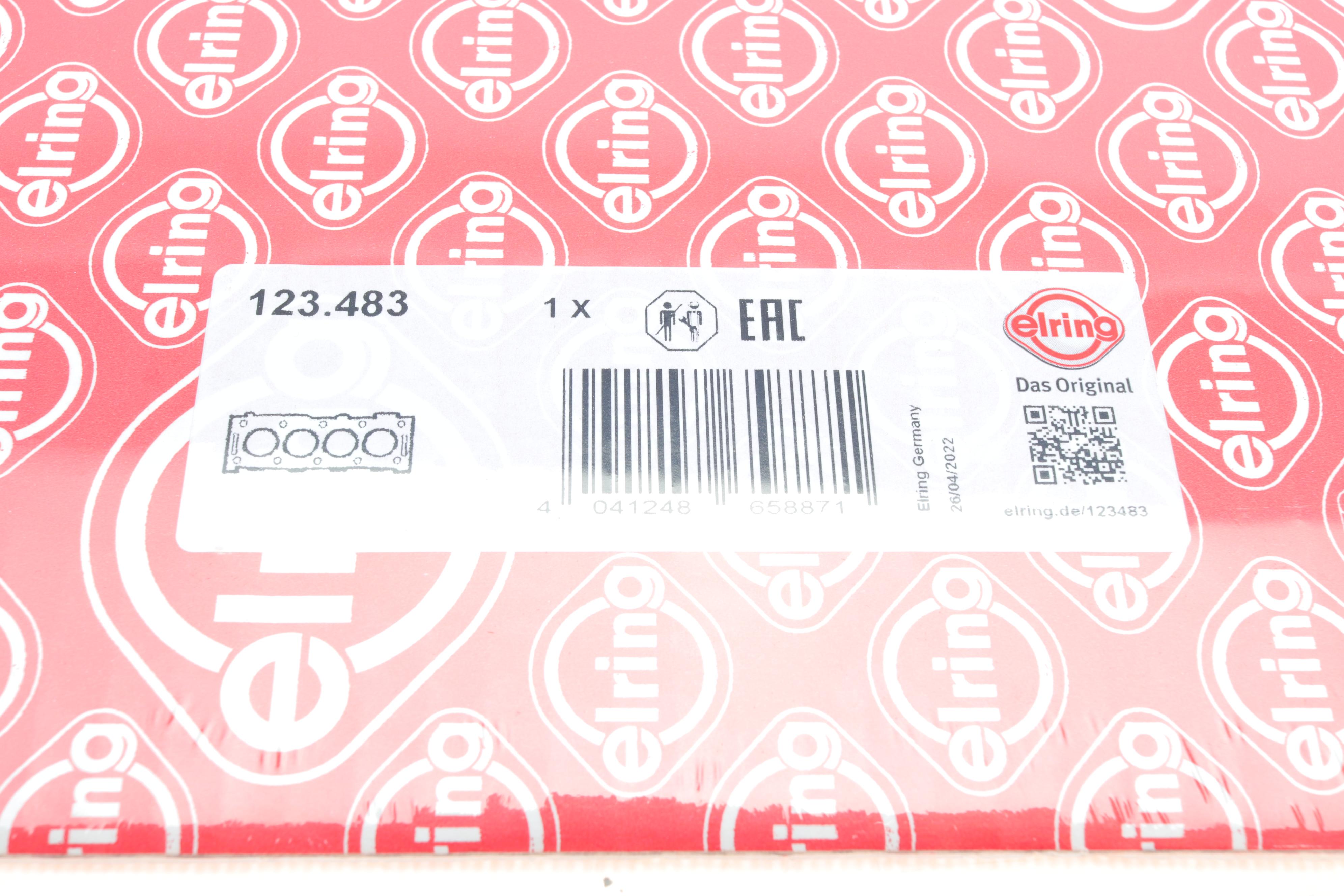 Прокладка ГБЦ Ford Mondeo/Focus 2.0i 16V 96-04, Ø86,00mm, 0.60mm