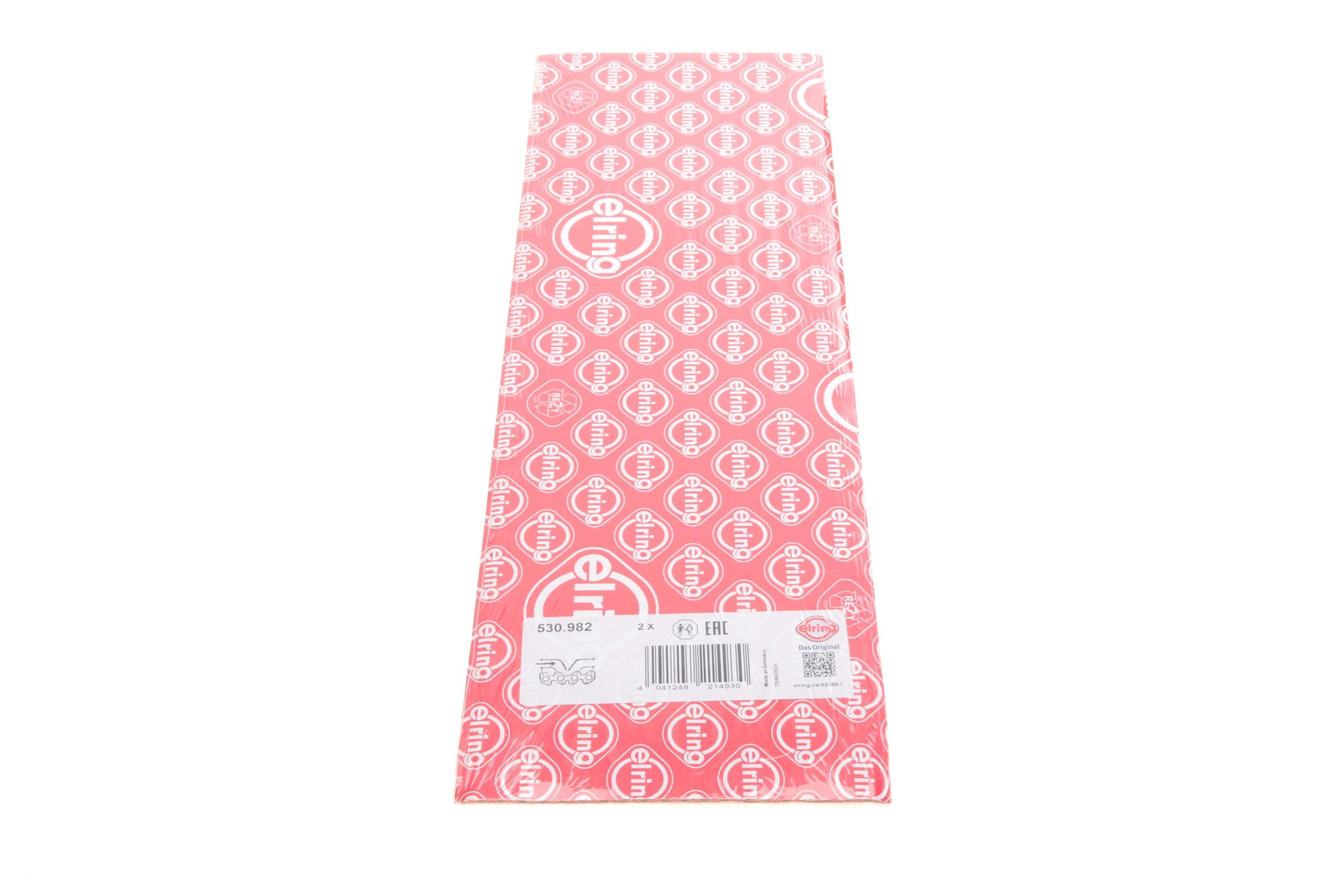 Прокладка колектора впускного Audi A4/A6/A8 3.7-4.2 98-10/VW Touareg 4.2 02-06