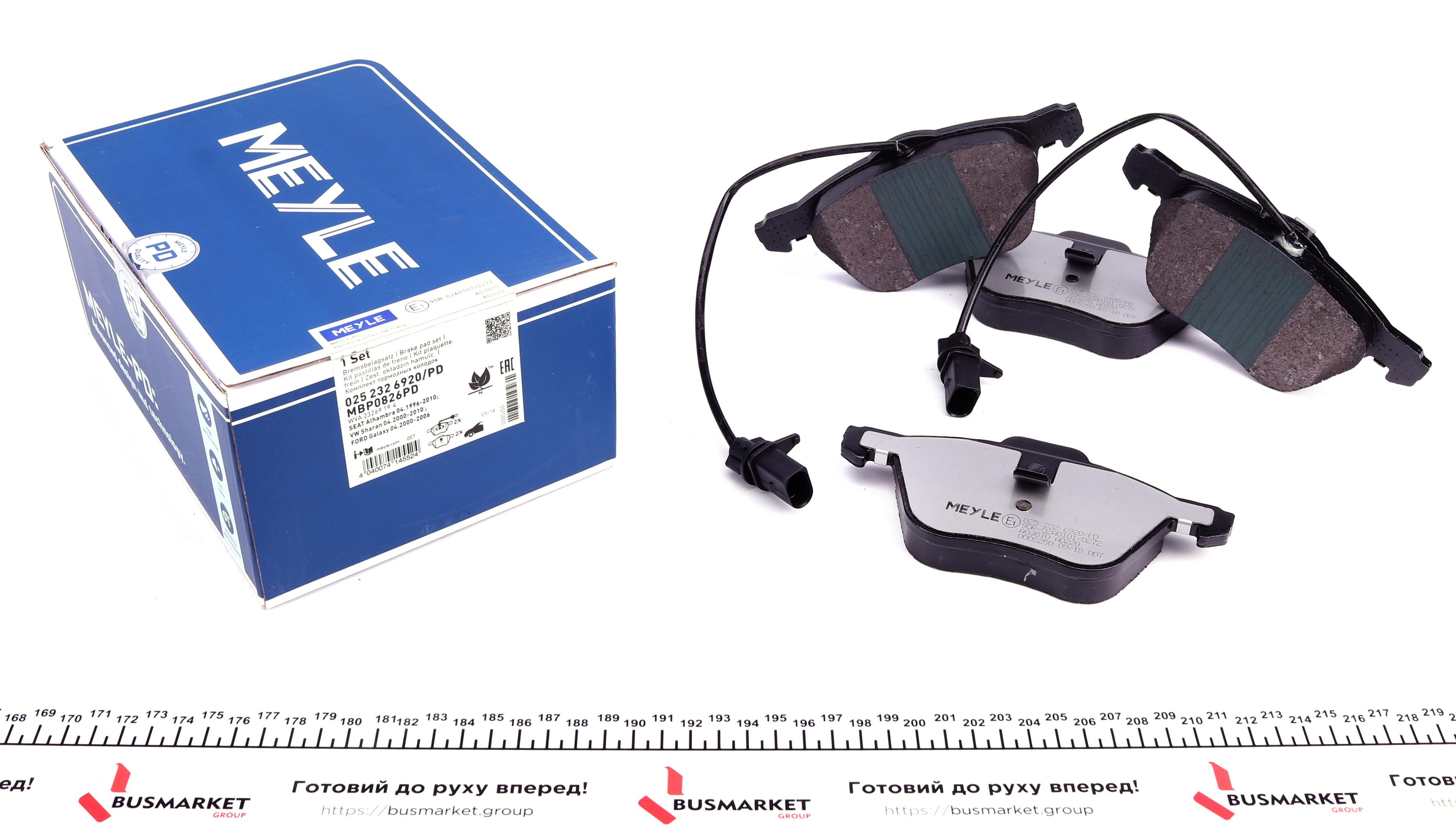 Колодки гальмівні (передні) Seat Alhambra/VW Sharan 1.8-1.9 TDI 95-10 (з датчиками)