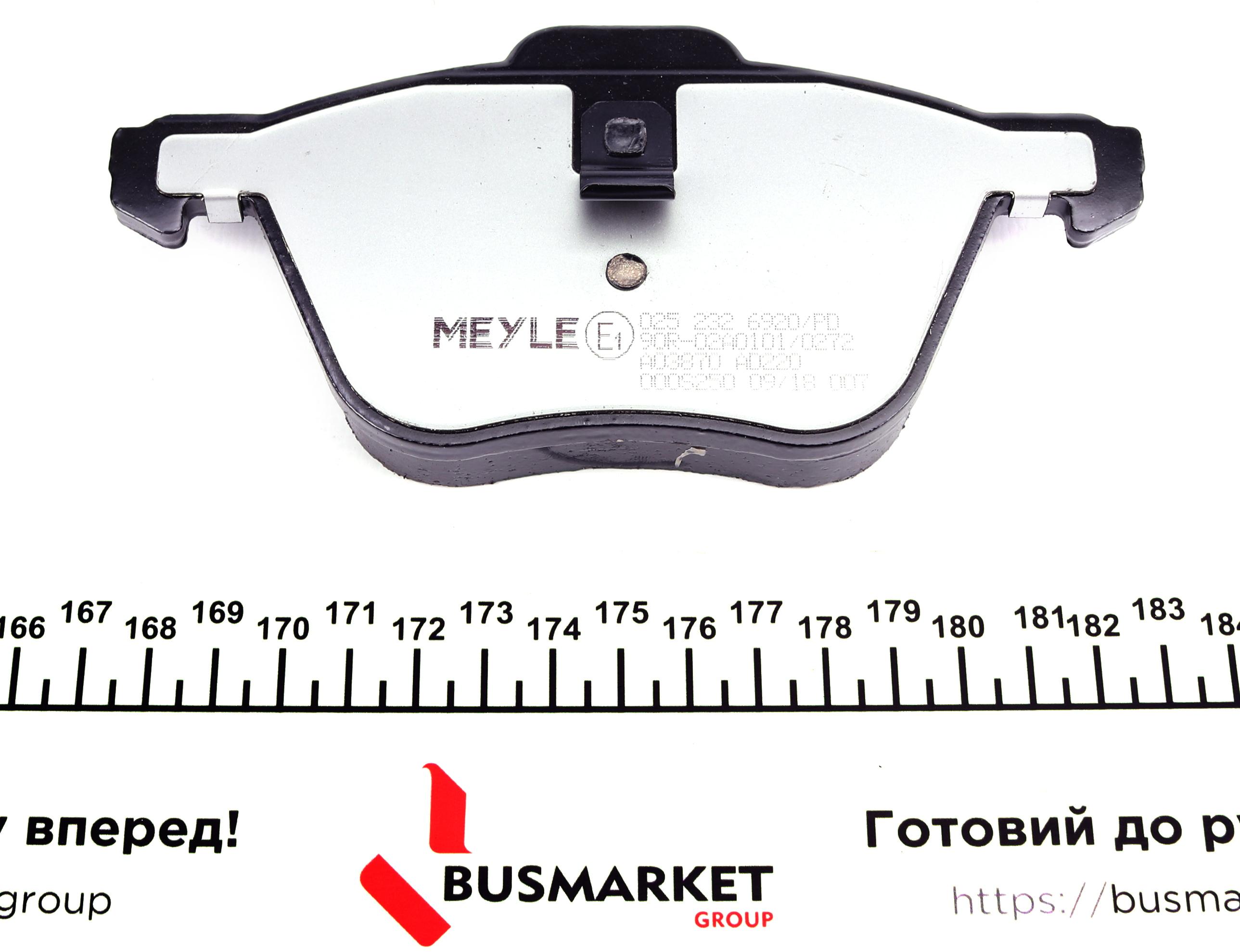 Колодки гальмівні (передні) Seat Alhambra/VW Sharan 1.8-1.9 TDI 95-10 (з датчиками)