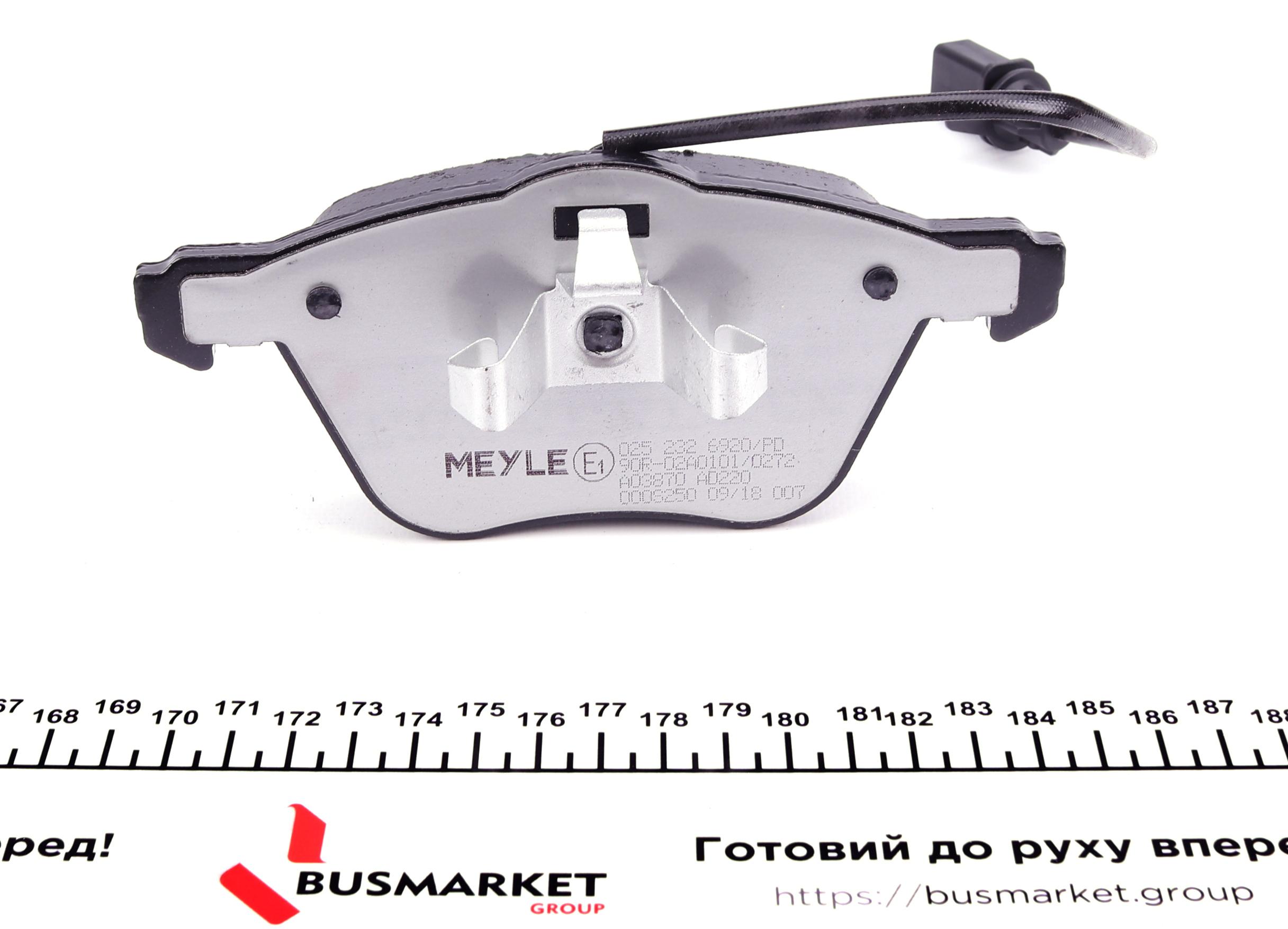 Колодки гальмівні (передні) Seat Alhambra/VW Sharan 1.8-1.9 TDI 95-10 (з датчиками)