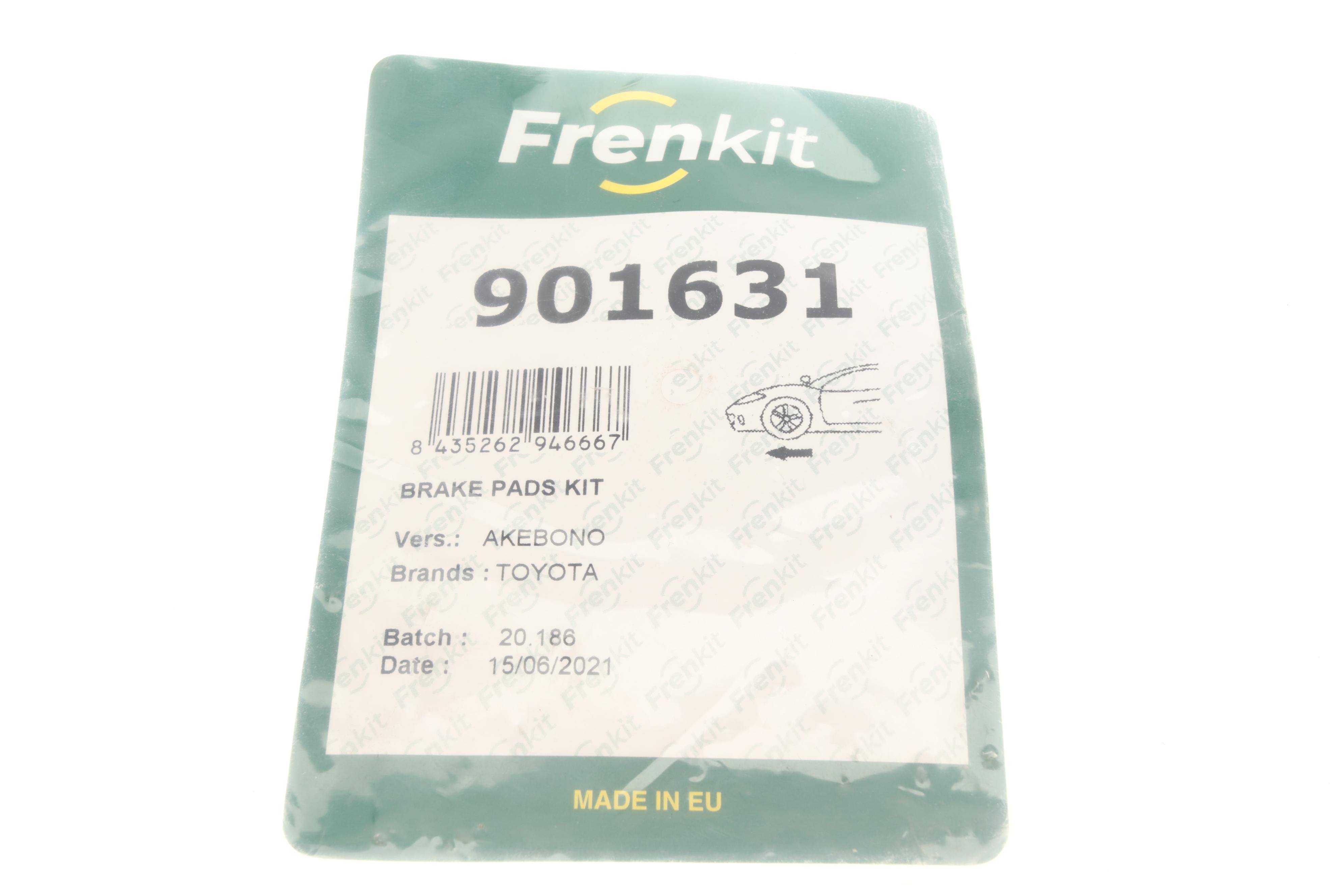 Планка супорта (переднього) прижимна (к-кт) Toyota Corolla/IQ/Prius/Yaris 99-15 (Advi/Akebono)