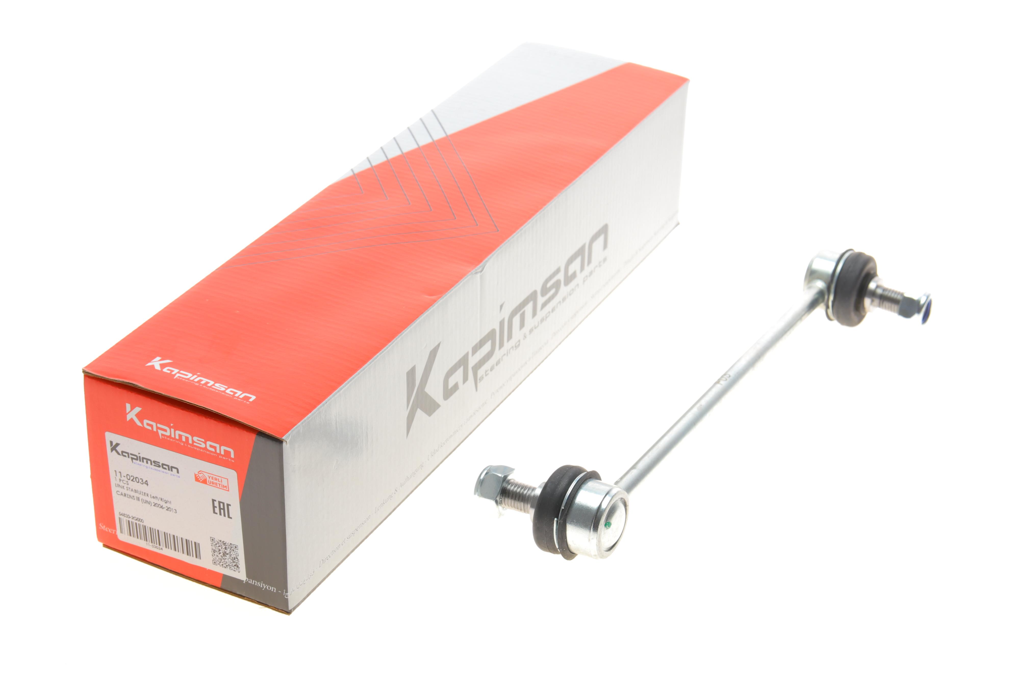 Тяга стабилизатора (переднего) Kia Carens II-III/Magentis 02-