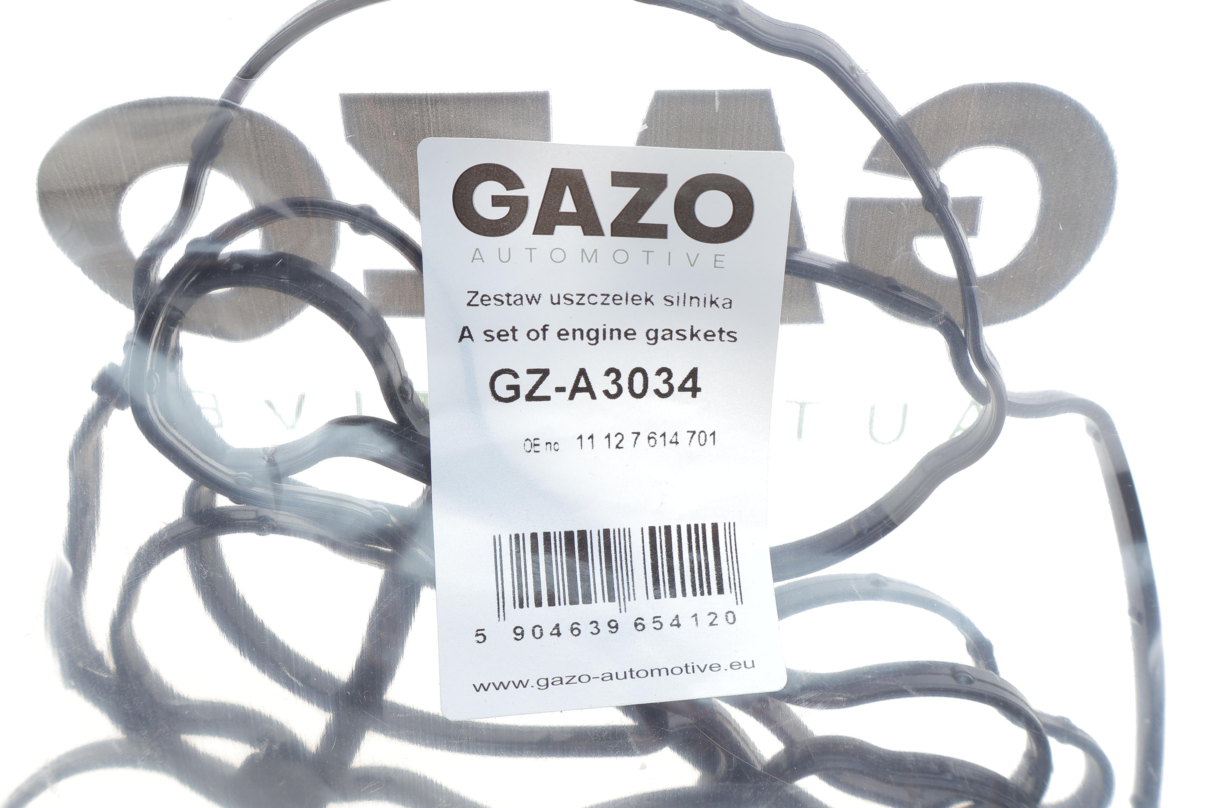 Прокладка крышки клапанов BMW 5 (F10/G30)/X5 (F15/G05) 4.4i (N63/S63) 11- (5-8 цилиндр) (к-кт)