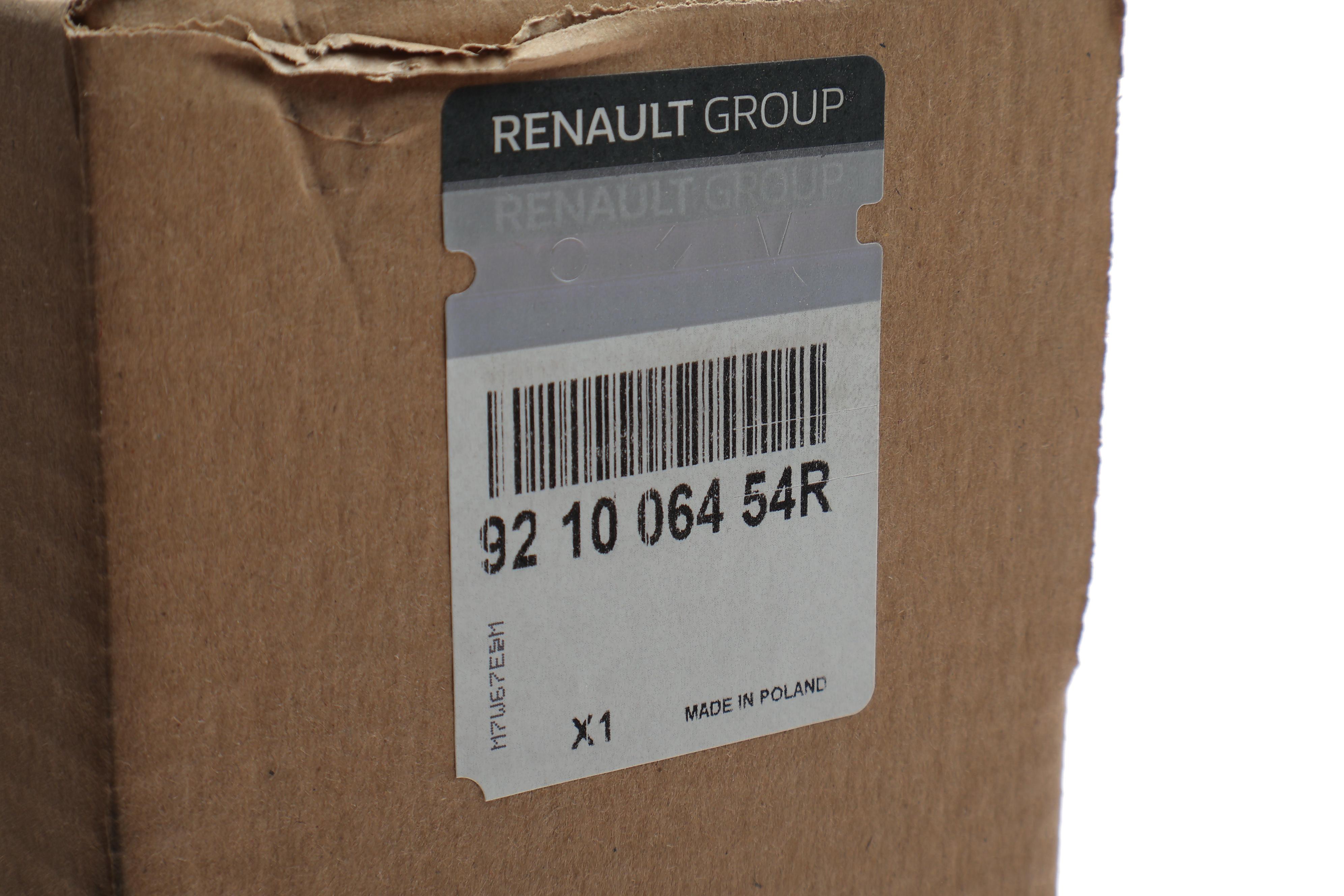 Радіатор кондиціонера (з осушувачем) Dacia Logan/Duster/Sandero/Renault Clio 1.2/1.5 10-