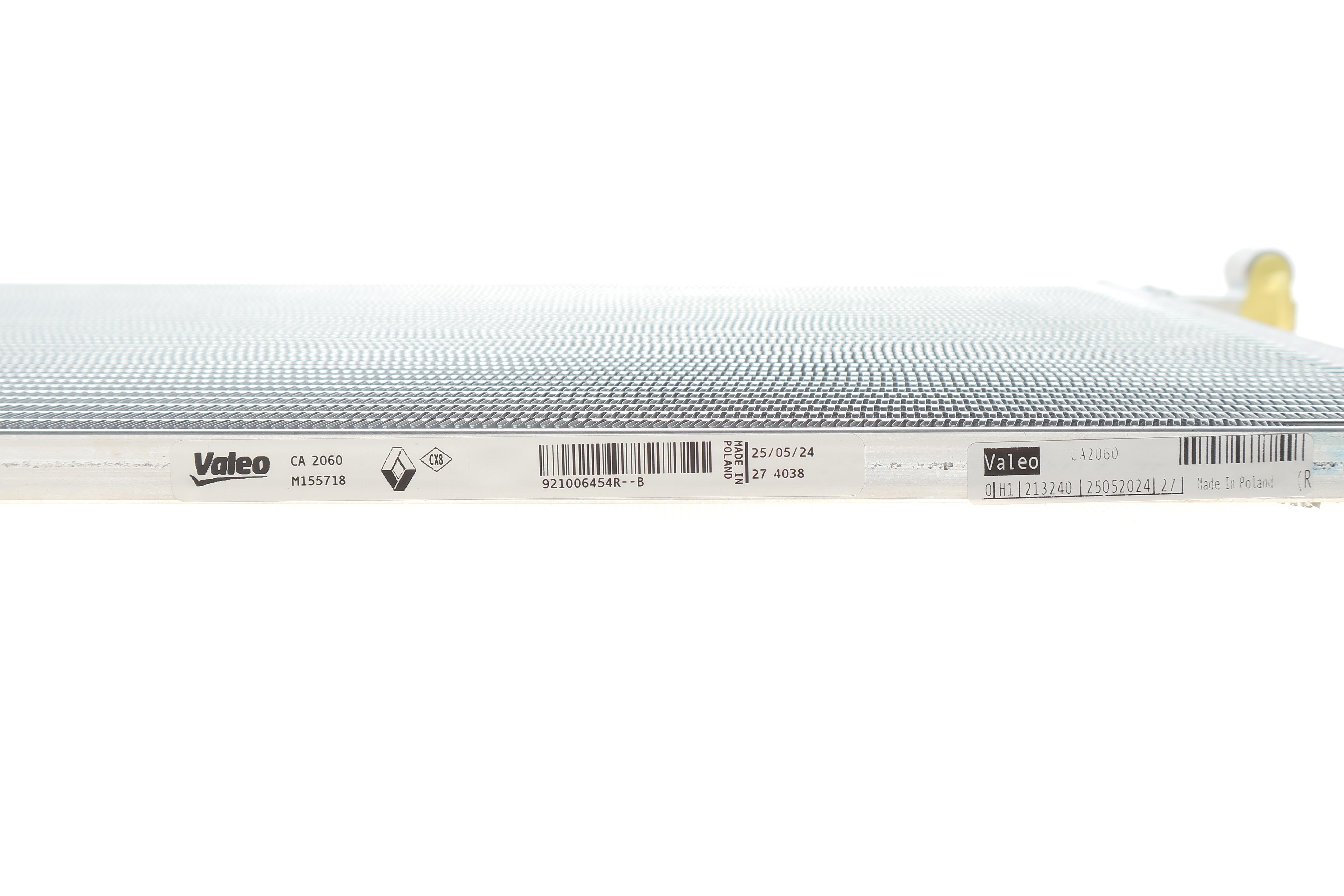 Радіатор кондиціонера (з осушувачем) Dacia Logan/Duster/Sandero/Renault Clio 1.2/1.5 10-