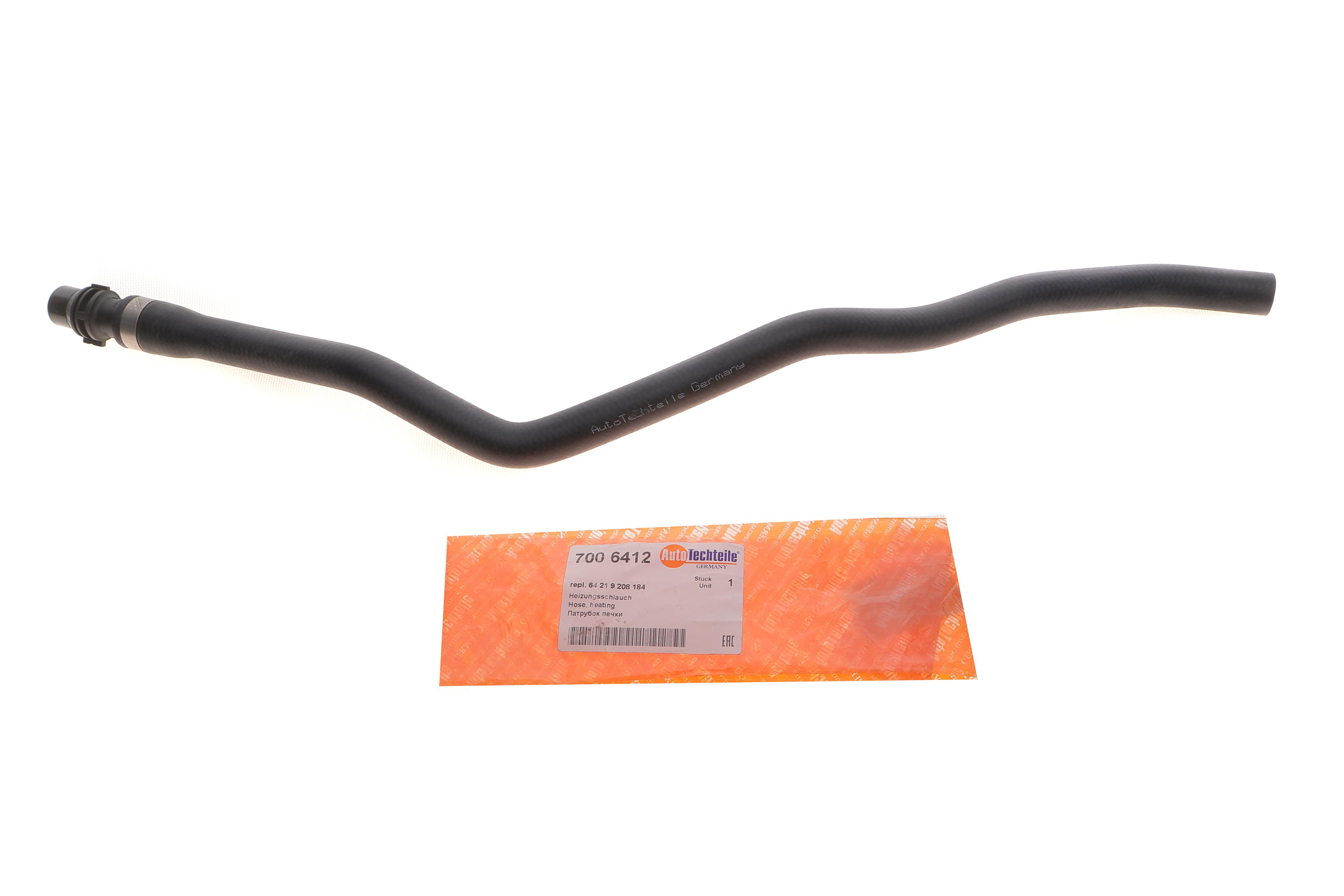 Патрубок радіатора пічки BMW 1 (F21)/3 (F30/F80) 12-18 N20