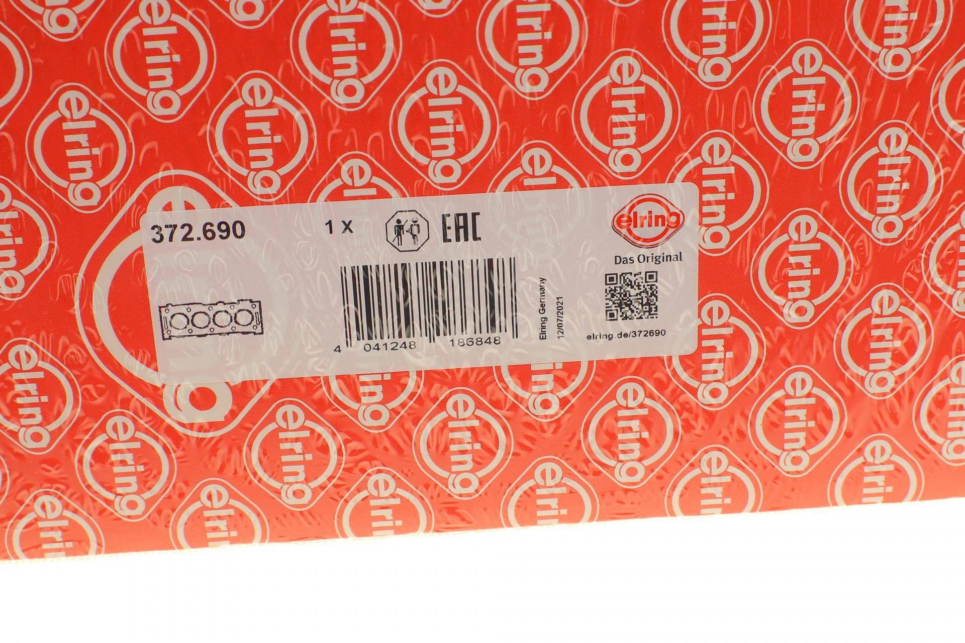 Прокладка ГБЦ Nissan Almera/Primera 1.6 16V 96- (0.50mm)