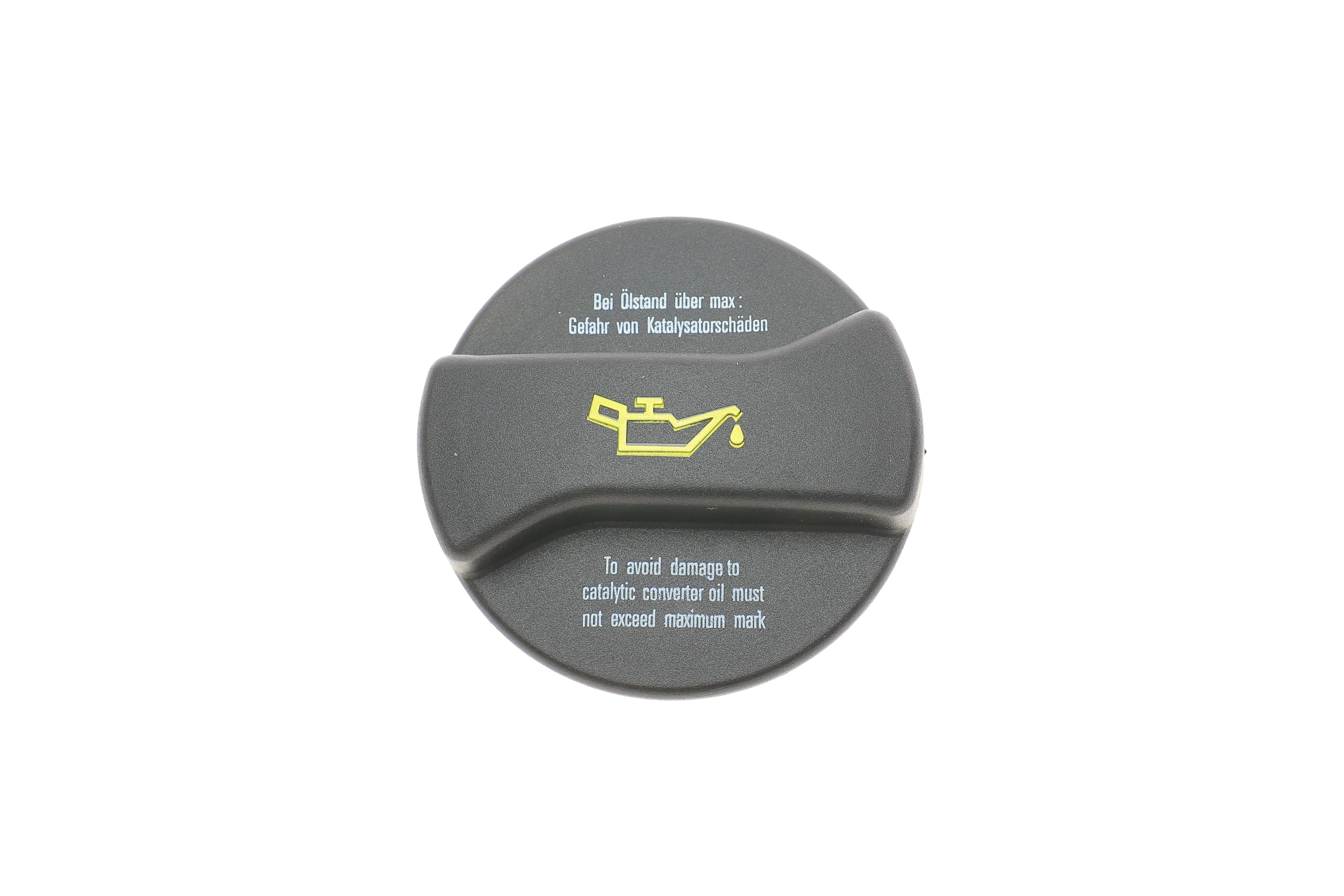 Кришка горловини маслозаливної Audi A4/A6/A8/VW Passat 96-01