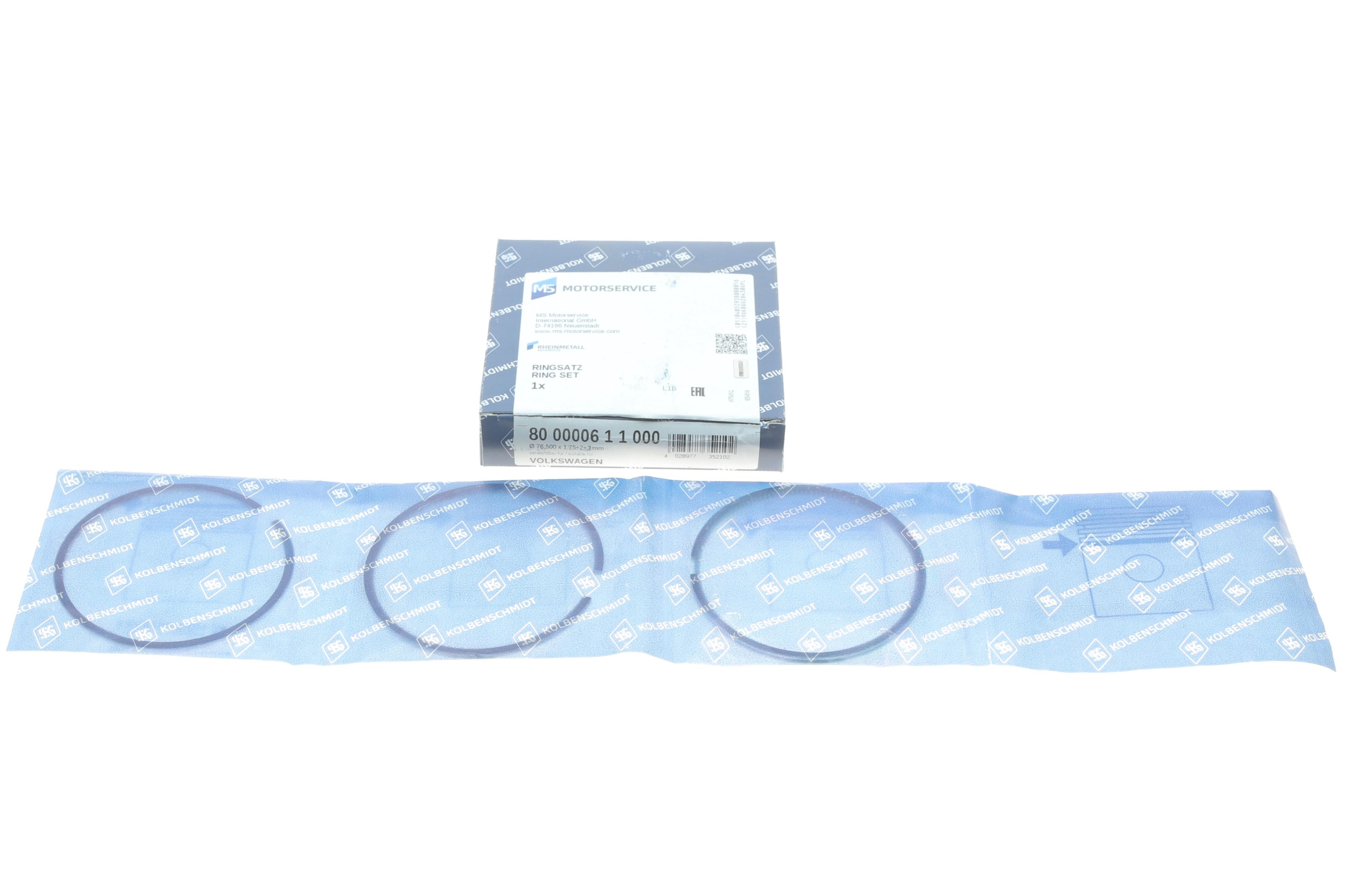 Кільця поршневі VW LT 28-35/40-55 2.4D 79-96/T3 1.6D 81-87 (76.50mm/STD) (1.75-2-3) (4 cyl)